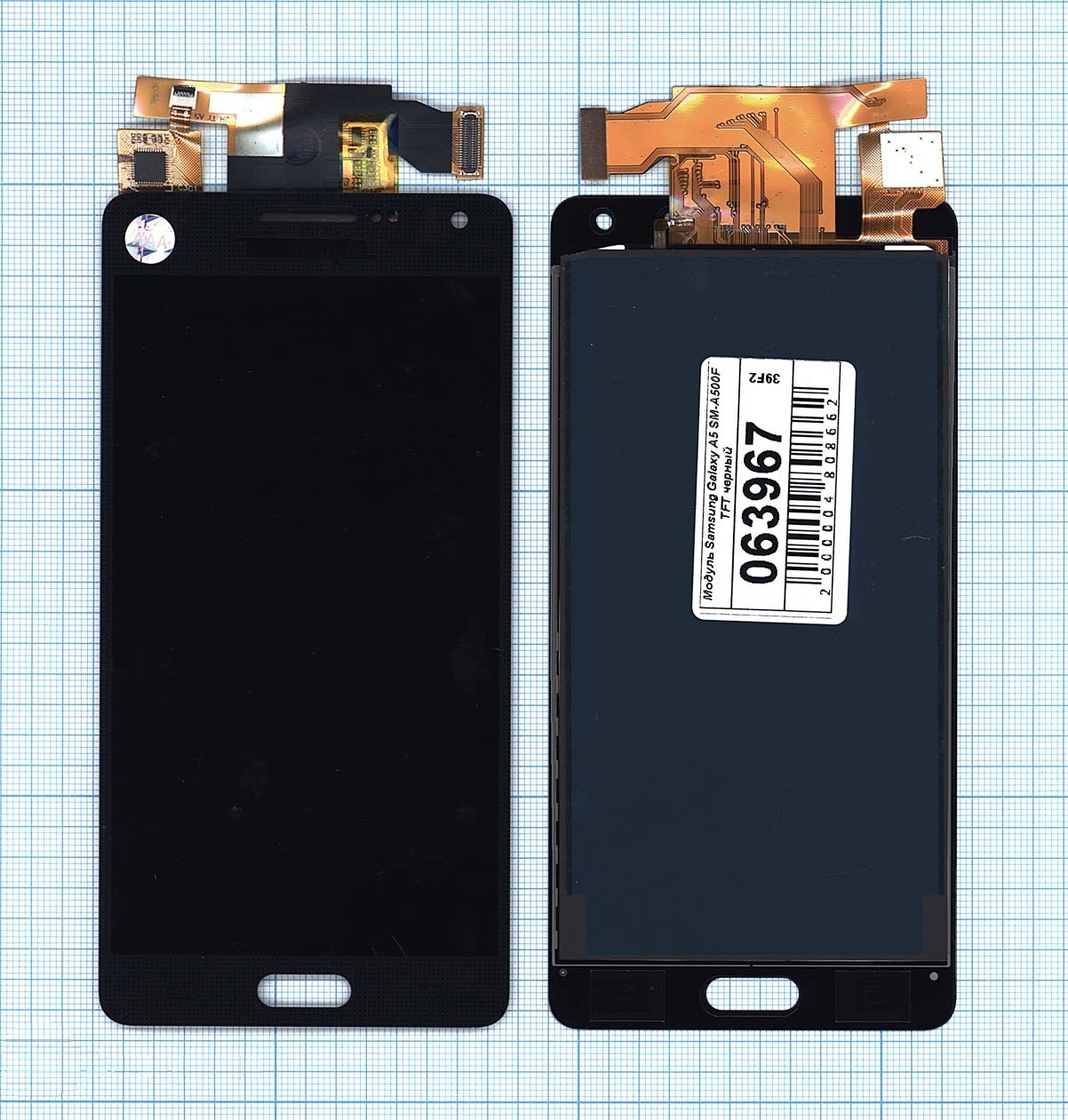 Дисплей с тачскрином для Samsung Galaxy A5 SM-A500F TFT черный, для Samsung Galaxy A5 SM-A500F TFT
Дисплей с тачскрином для Samsung Galaxy A5 SM-A500F TFT черный, для Samsung Galaxy A5 SM-A500F TFT