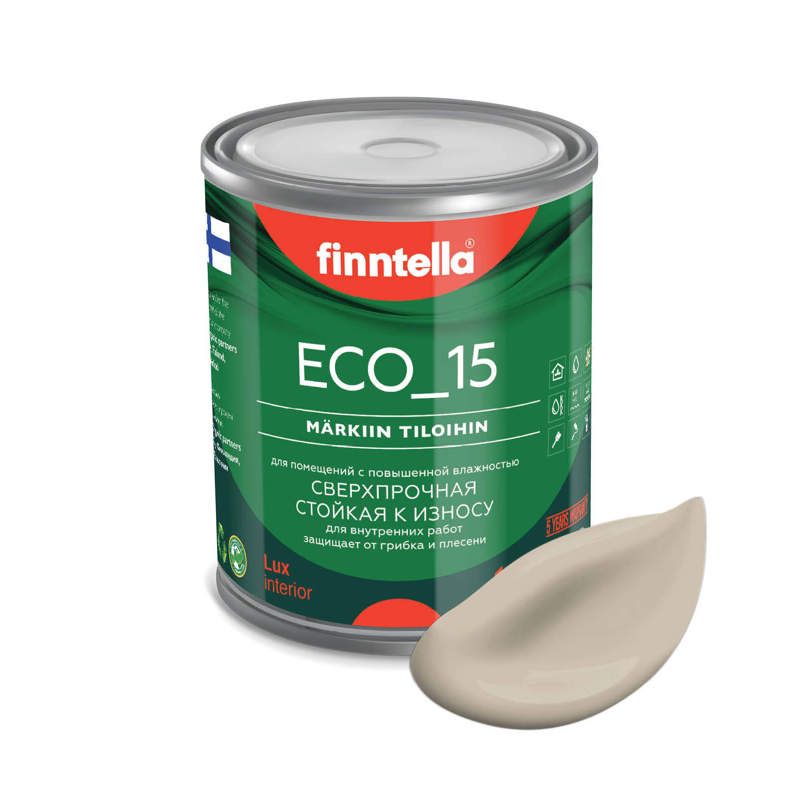 Специализированная краска для кухонь и ванных комнат FINNTELLA ECO_15 с полиуретаном, моющ, Бежевый, интерьерная ECO_15 гладкая для ванных комнат и кухни
Специализированная краска для кухонь и ванных комнат FINNTELLA ECO_15 с полиуретаном, моющ, Бежевый, интерьерная ECO_15 гладкая для ванных комнат и кухни