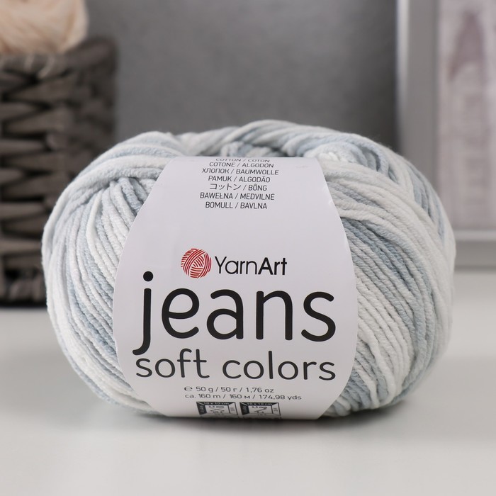 Пряжа YarnArt Jeans Soft Colors 10372577, 55% хлопок, 45% акрил 160м/50гр 6208, Разноцветный
Пряжа YarnArt Jeans Soft Colors 10372577, 55% хлопок, 45% акрил 160м/50гр 6208, Разноцветный