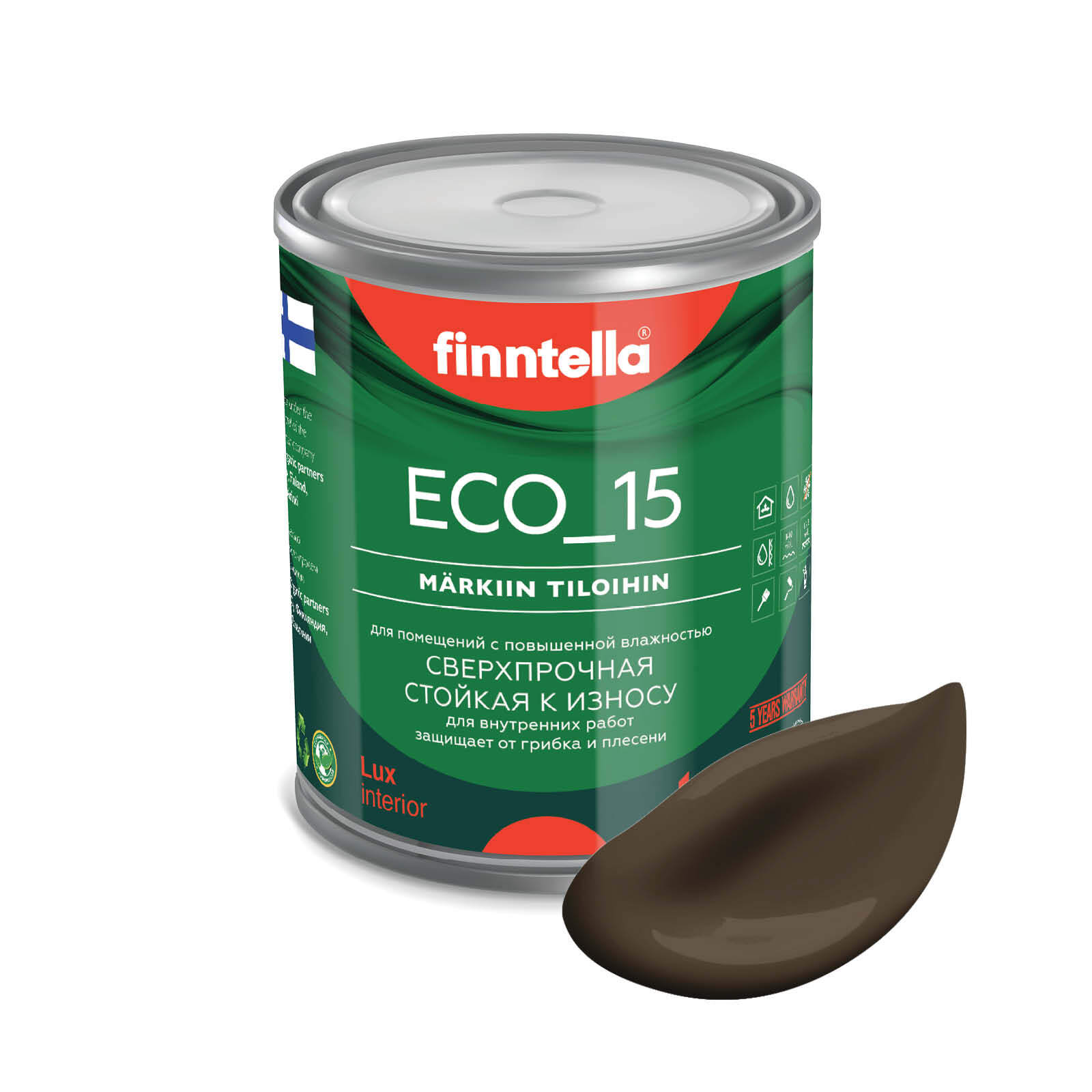 Специализированная краска для кухонь и ванных комнат FINNTELLA ECO_15 с полиуретаном, моющ, Коричневый, интерьерная ECO_15 гладкая для ванных комнат и кухни
Специализированная краска для кухонь и ванных комнат FINNTELLA ECO_15 с полиуретаном, моющ, Коричневый, интерьерная ECO_15 гладкая для ванных комнат и кухни