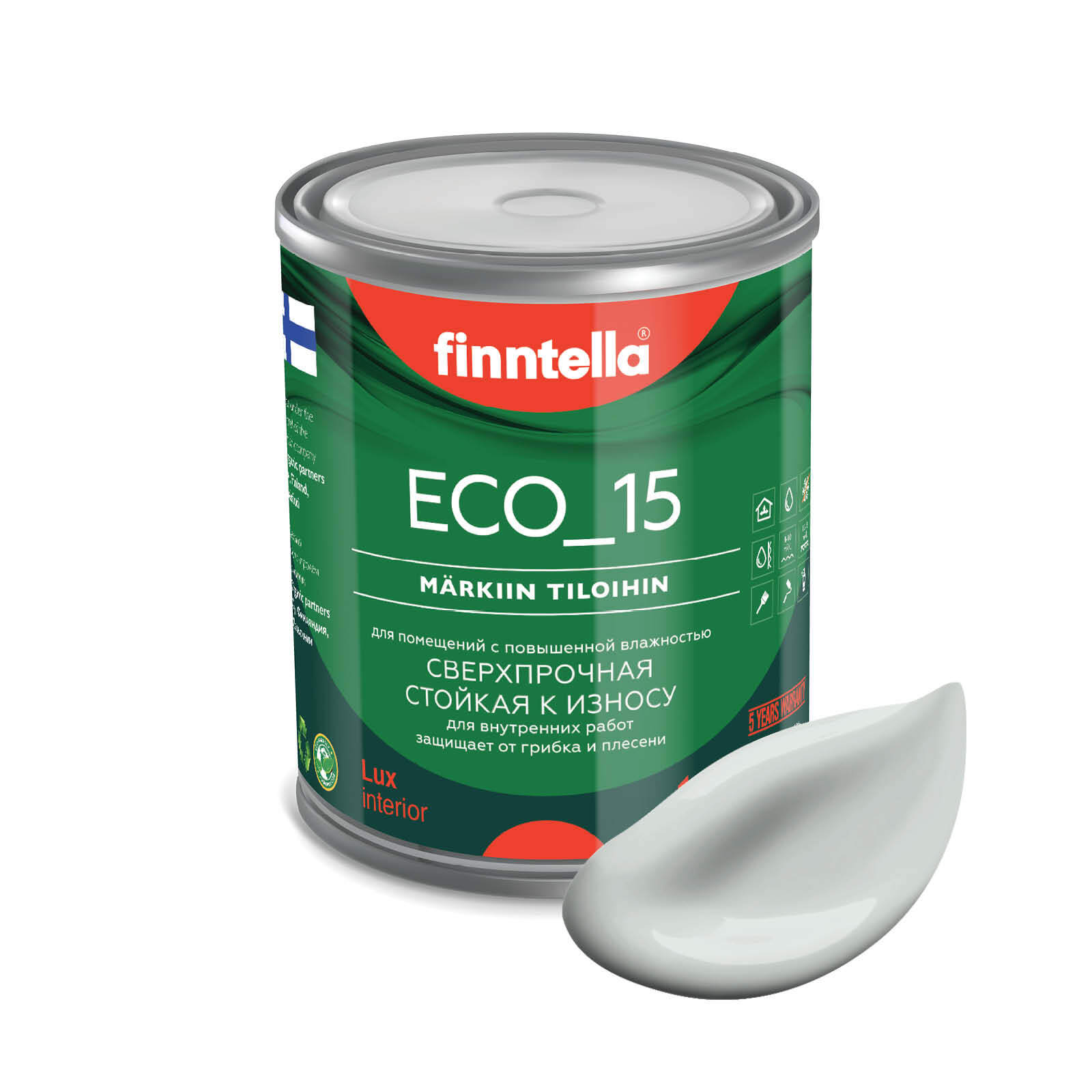 Специализированная краска для кухонь и ванных комнат FINNTELLA ECO_15 с полиуретаном, моющ, Серый, интерьерная ECO_15 гладкая для ванных комнат и кухни
Специализированная краска для кухонь и ванных комнат FINNTELLA ECO_15 с полиуретаном, моющ, Серый, интерьерная ECO_15 гладкая для ванных комнат и кухни