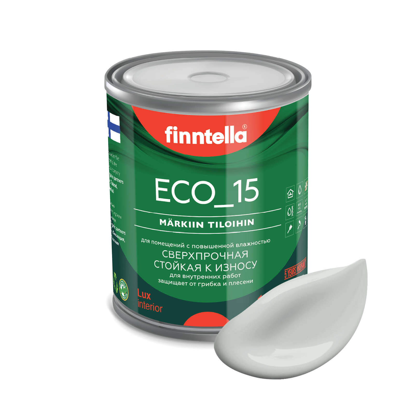 Специализированная краска для кухонь и ванных комнат FINNTELLA ECO_15 с полиуретаном, моющ, Серый, интерьерная ECO_15 гладкая для ванных комнат и кухни
Специализированная краска для кухонь и ванных комнат FINNTELLA ECO_15 с полиуретаном, моющ, Серый, интерьерная ECO_15 гладкая для ванных комнат и кухни
