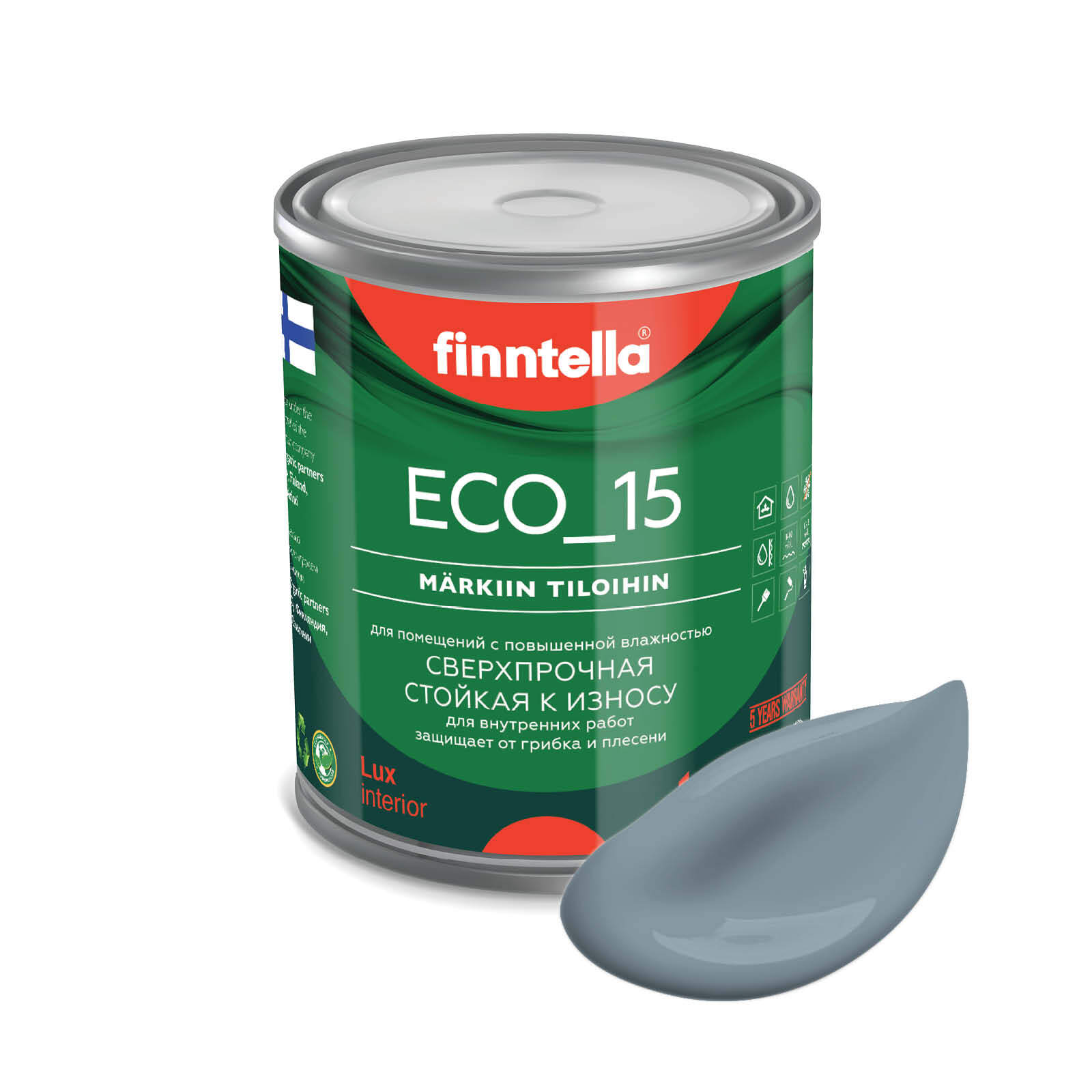 Специализированная краска для кухонь и ванных комнат FINNTELLA ECO_15 с полиуретаном, моющ, Синий, интерьерная ECO_15 гладкая для ванных комнат и кухни
Специализированная краска для кухонь и ванных комнат FINNTELLA ECO_15 с полиуретаном, моющ, Синий, интерьерная ECO_15 гладкая для ванных комнат и кухни