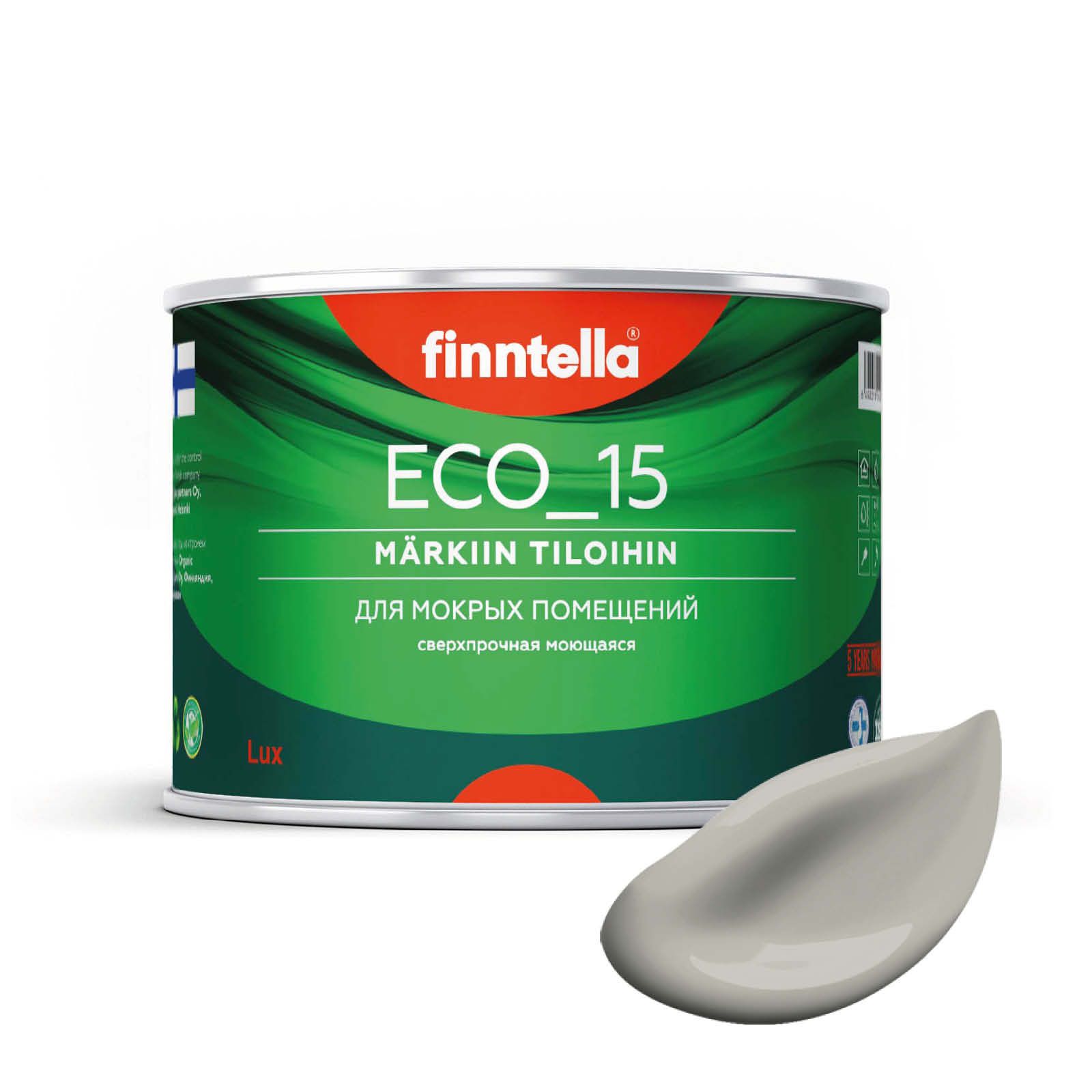 Специализированная краска для кухонь и ванных комнат FINNTELLA ECO_15 с полиуретаном, моющ, Коричневый, интерьерная ECO_15 гладкая для ванных комнат и кухни
Специализированная краска для кухонь и ванных комнат FINNTELLA ECO_15 с полиуретаном, моющ, Коричневый, интерьерная ECO_15 гладкая для ванных комнат и кухни