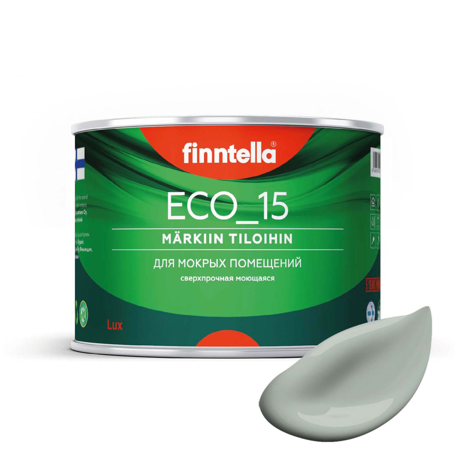 Специализированная краска для кухонь и ванных комнат FINNTELLA ECO_15 с полиуретаном, моющ, Зеленый, интерьерная ECO_15 гладкая для ванных комнат и кухни
Специализированная краска для кухонь и ванных комнат FINNTELLA ECO_15 с полиуретаном, моющ, Зеленый, интерьерная ECO_15 гладкая для ванных комнат и кухни