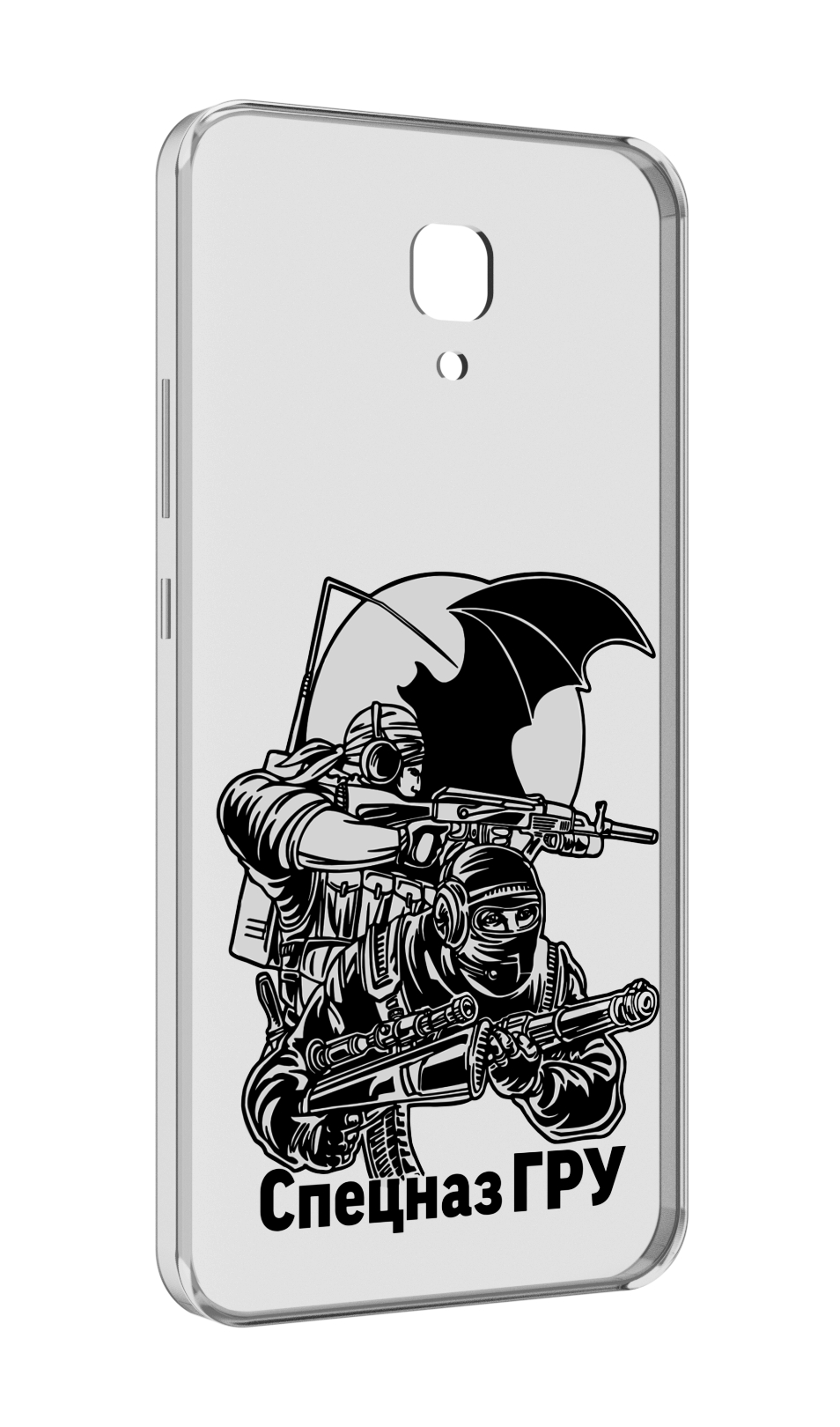 Чехол MyPads спецназ гру для Meizu M5 Note, Прозрачный, Tocco
Чехол MyPads спецназ гру для Meizu M5 Note, Прозрачный, Tocco