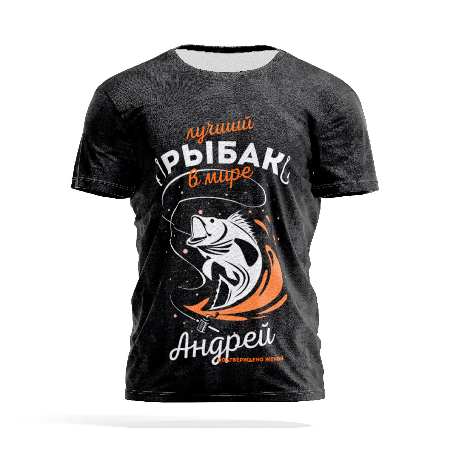 Футболка мужская PANiN PaninManTshirtMS_MS2878063 черная S, Черный, PaninManTshirtMS_MS2878063
Футболка мужская PANiN PaninManTshirtMS_MS2878063 черная S, Черный, PaninManTshirtMS_MS2878063