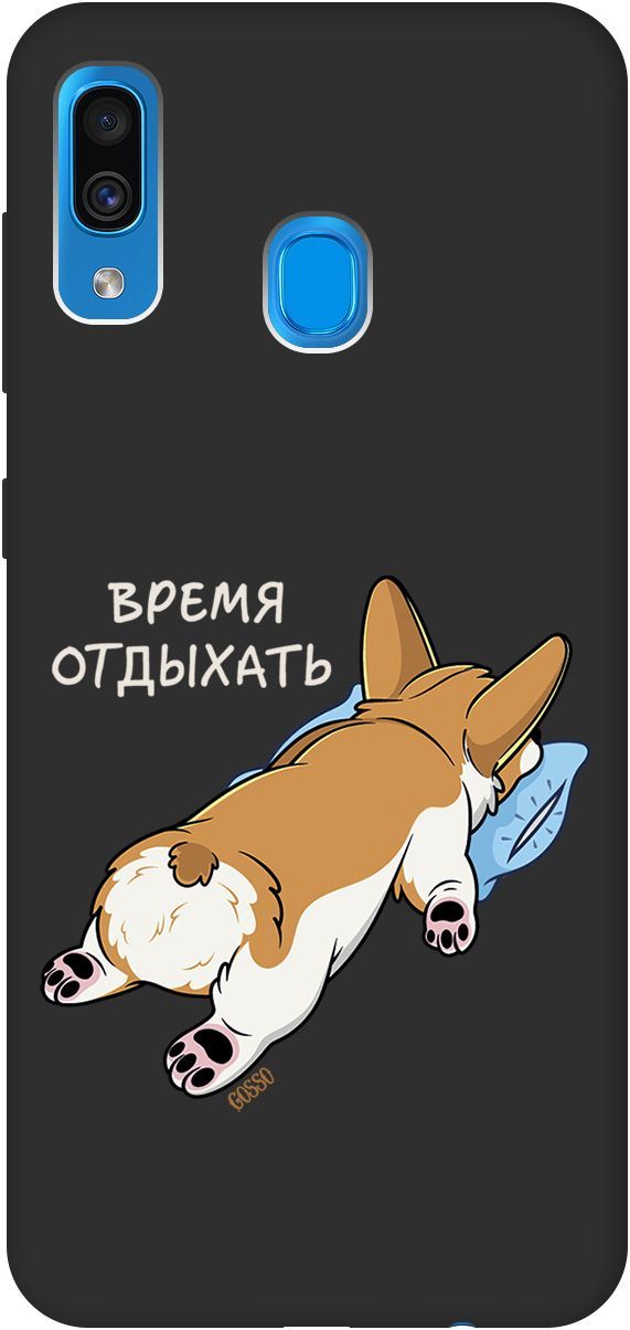 Чехол на Samsung Galaxy A20/A30 с принтом "Relax for corgi" черный, Черный;белый, 2503
Чехол на Samsung Galaxy A20/A30 с принтом "Relax for corgi" черный, Черный;белый, 2503