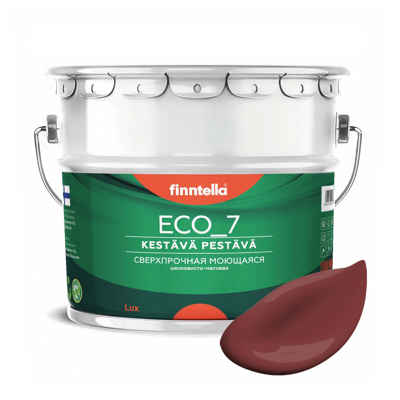Высокостойкая интерьерная краска FINNTELLA ECO_7 с оптическим эффеком EggShell. Усилена по, Красный, интерьерная ECO_7 EggShell с защитой от пятен и царапин
Высокостойкая интерьерная краска FINNTELLA ECO_7 с оптическим эффеком EggShell. Усилена по, Красный, интерьерная ECO_7 EggShell с защитой от пятен и царапин