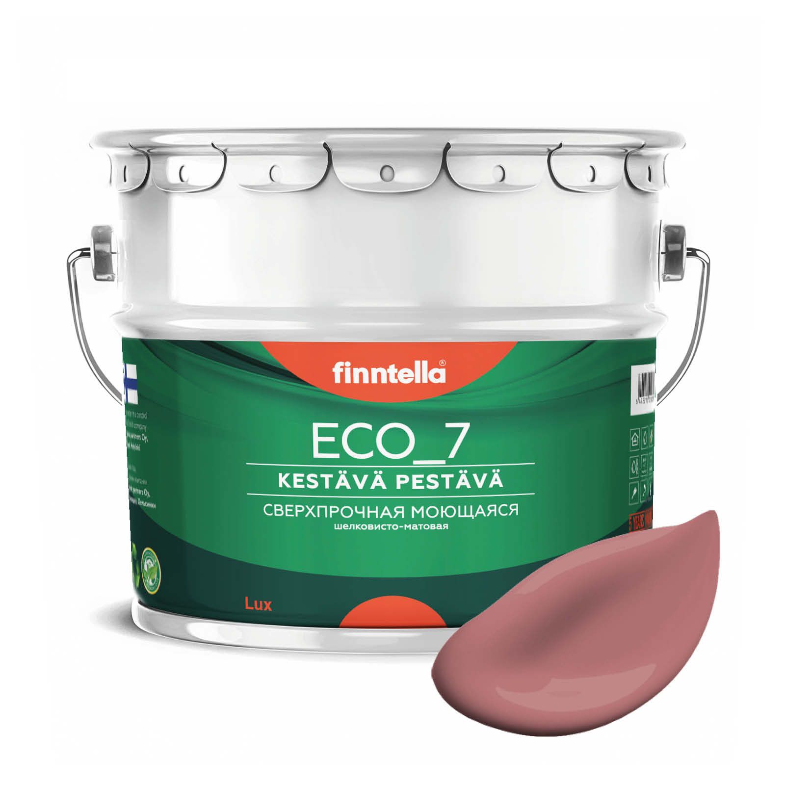 Высокостойкая интерьерная краска FINNTELLA ECO_7 с оптическим эффеком EggShell. Усилена по, Розовый, интерьерная ECO_7 EggShell с защитой от пятен и царапин
Высокостойкая интерьерная краска FINNTELLA ECO_7 с оптическим эффеком EggShell. Усилена по, Розовый, интерьерная ECO_7 EggShell с защитой от пятен и царапин