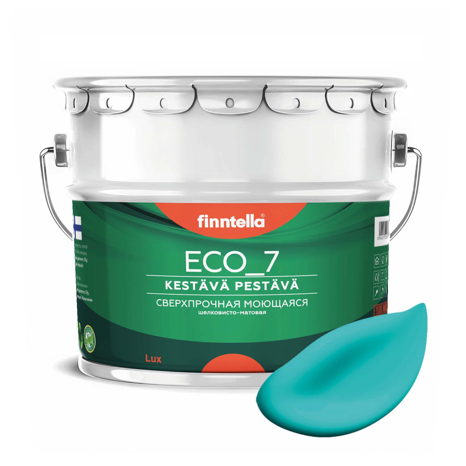 Высокостойкая интерьерная краска FINNTELLA ECO_7 с оптическим эффеком EggShell. Усилена по, Голубой, интерьерная ECO_7 EggShell с защитой от пятен и царапин
Высокостойкая интерьерная краска FINNTELLA ECO_7 с оптическим эффеком EggShell. Усилена по, Голубой, интерьерная ECO_7 EggShell с защитой от пятен и царапин