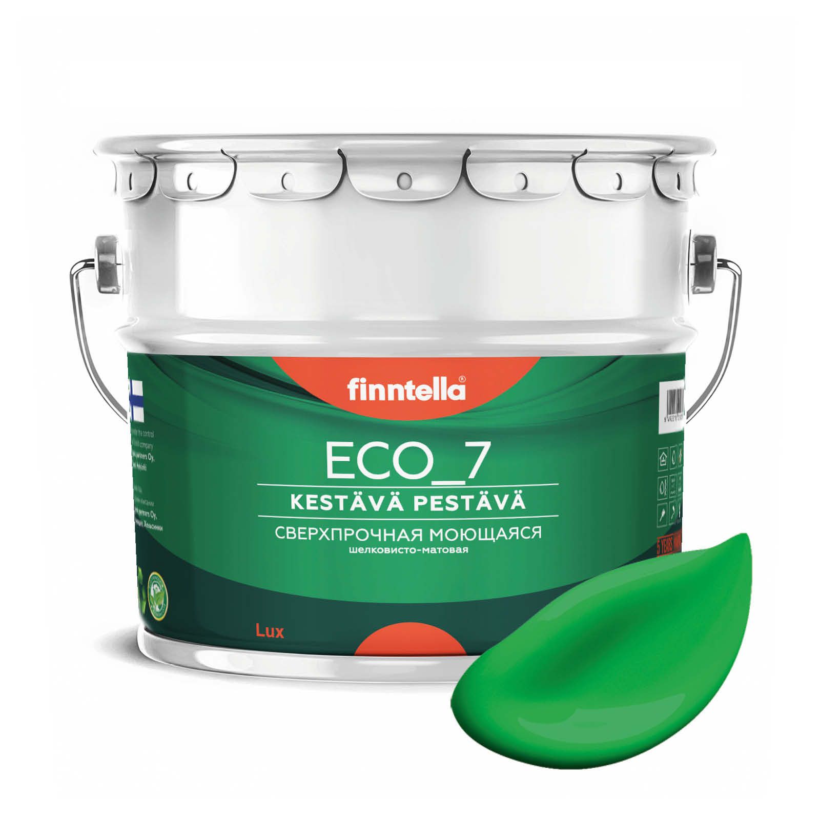 Высокостойкая интерьерная краска FINNTELLA ECO_7 с оптическим эффеком EggShell. Усилена по, Зеленый, интерьерная ECO_7 EggShell с защитой от пятен и царапин
Высокостойкая интерьерная краска FINNTELLA ECO_7 с оптическим эффеком EggShell. Усилена по, Зеленый, интерьерная ECO_7 EggShell с защитой от пятен и царапин
