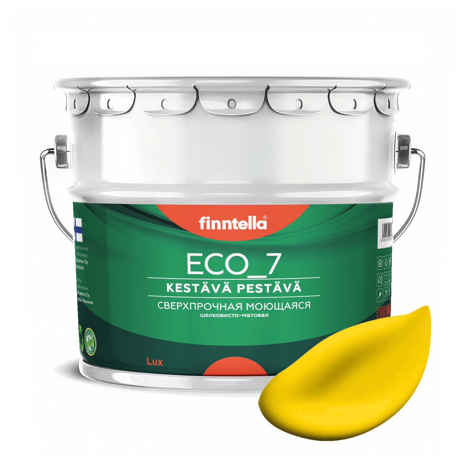 Высокостойкая интерьерная краска FINNTELLA ECO_7 с оптическим эффеком EggShell. Усилена по, Желтый, интерьерная ECO_7 EggShell с защитой от пятен и царапин
Высокостойкая интерьерная краска FINNTELLA ECO_7 с оптическим эффеком EggShell. Усилена по, Желтый, интерьерная ECO_7 EggShell с защитой от пятен и царапин