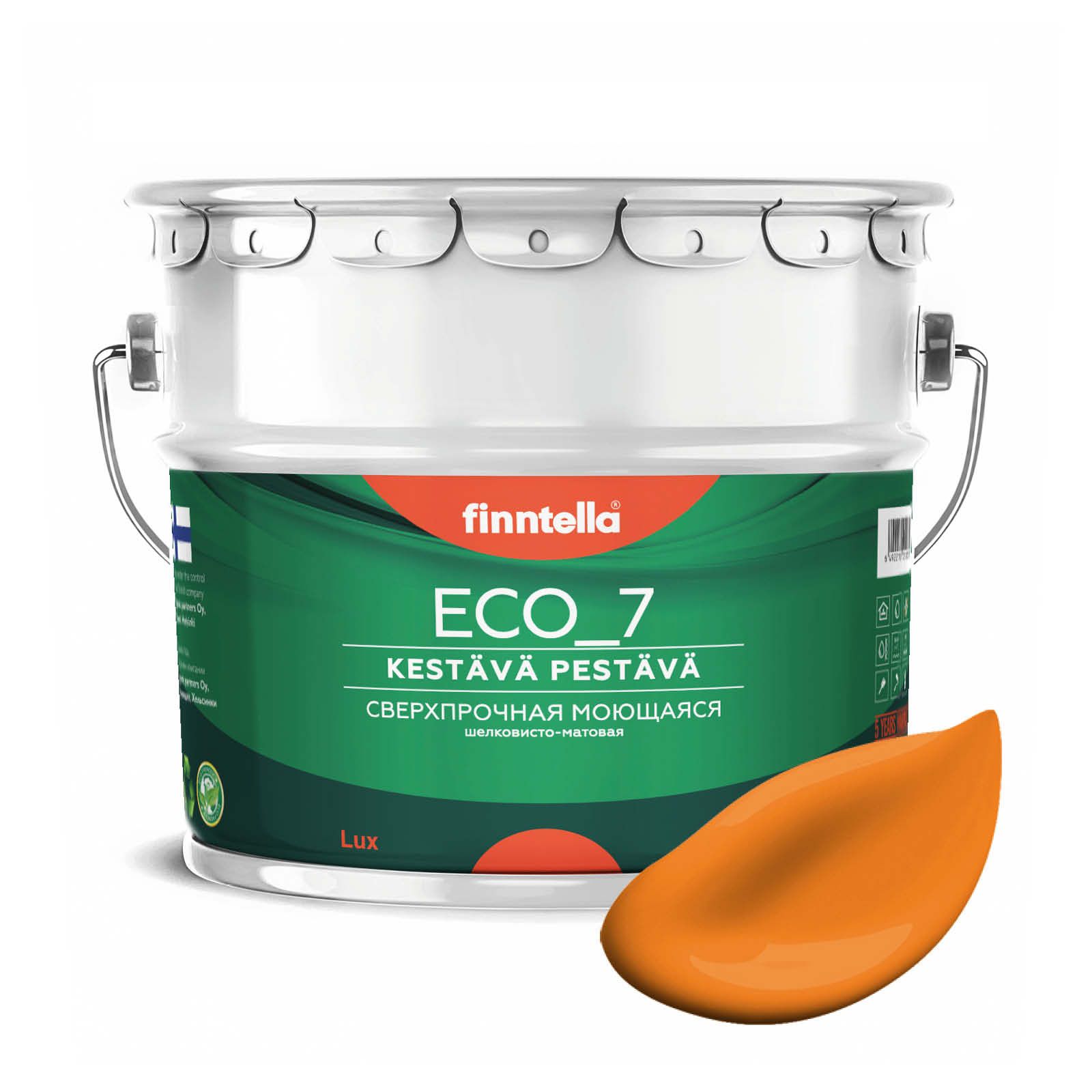 Высокостойкая интерьерная краска FINNTELLA ECO_7 с оптическим эффеком EggShell. Усилена по, Желтый, интерьерная ECO_7 EggShell с защитой от пятен и царапин
Высокостойкая интерьерная краска FINNTELLA ECO_7 с оптическим эффеком EggShell. Усилена по, Желтый, интерьерная ECO_7 EggShell с защитой от пятен и царапин
