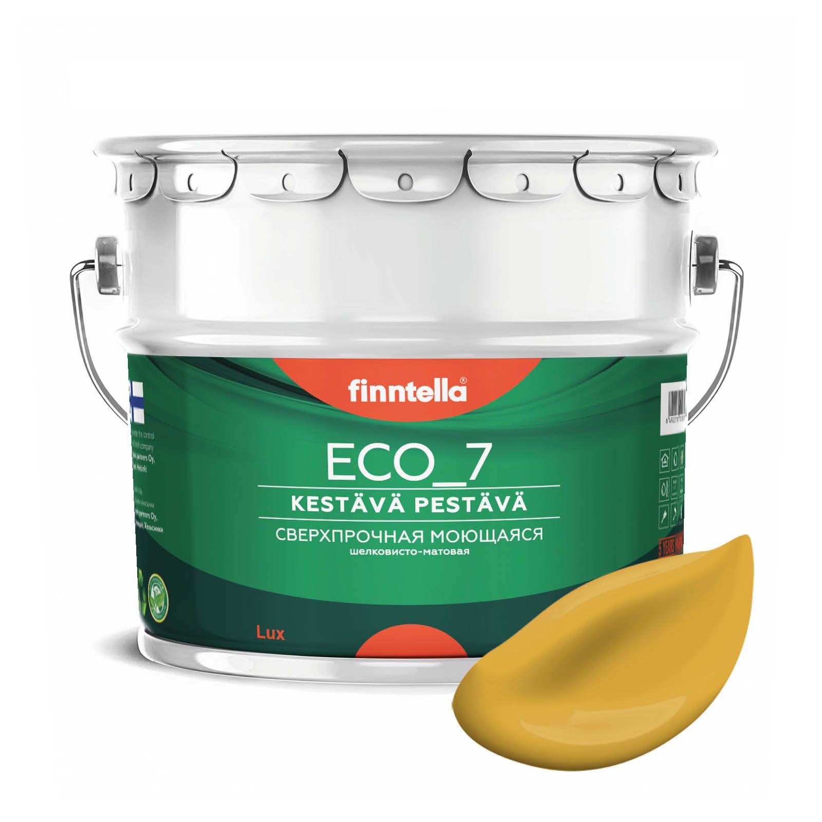 Высокостойкая интерьерная краска FINNTELLA ECO_7 с оптическим эффеком EggShell. Усилена по, Красный, интерьерная ECO_7 EggShell с защитой от пятен и царапин
Высокостойкая интерьерная краска FINNTELLA ECO_7 с оптическим эффеком EggShell. Усилена по, Красный, интерьерная ECO_7 EggShell с защитой от пятен и царапин