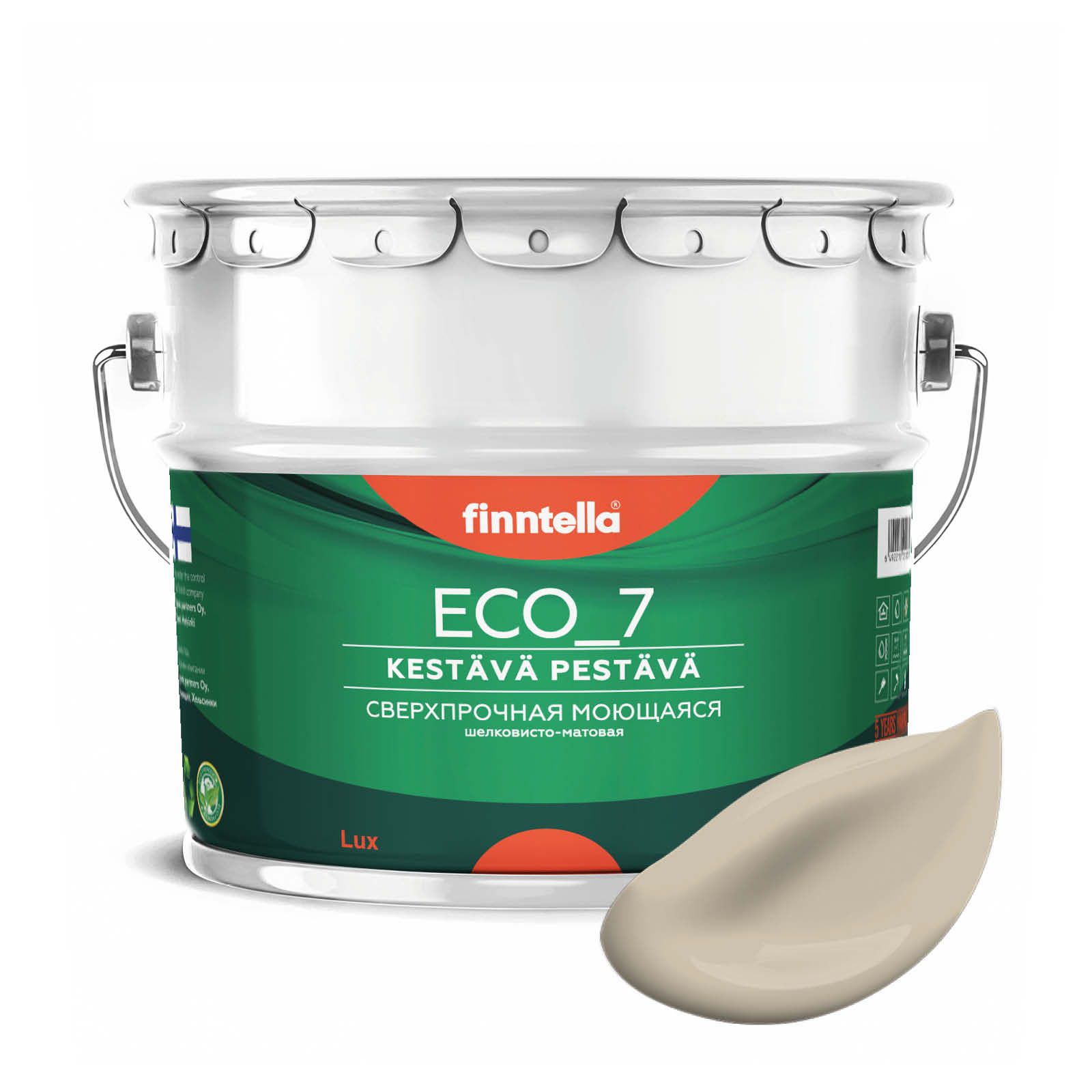 Высокостойкая интерьерная краска FINNTELLA ECO_7 с оптическим эффеком EggShell. Усилена по, Бежевый, интерьерная ECO_7 EggShell с защитой от пятен и царапин
Высокостойкая интерьерная краска FINNTELLA ECO_7 с оптическим эффеком EggShell. Усилена по, Бежевый, интерьерная ECO_7 EggShell с защитой от пятен и царапин