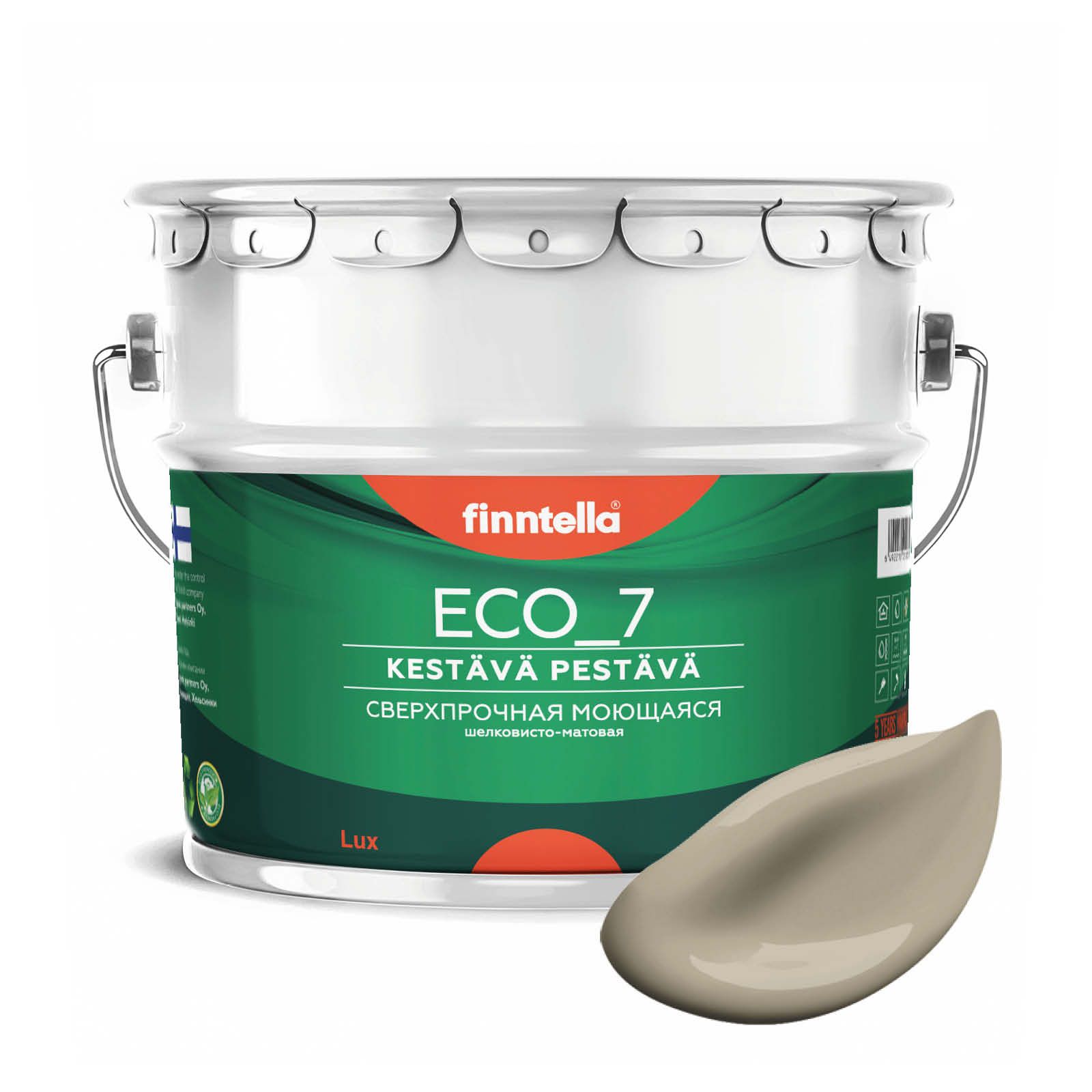 Высокостойкая интерьерная краска FINNTELLA ECO_7 с оптическим эффеком EggShell. Усилена по, Зеленый, интерьерная ECO_7 EggShell с защитой от пятен и царапин
Высокостойкая интерьерная краска FINNTELLA ECO_7 с оптическим эффеком EggShell. Усилена по, Зеленый, интерьерная ECO_7 EggShell с защитой от пятен и царапин