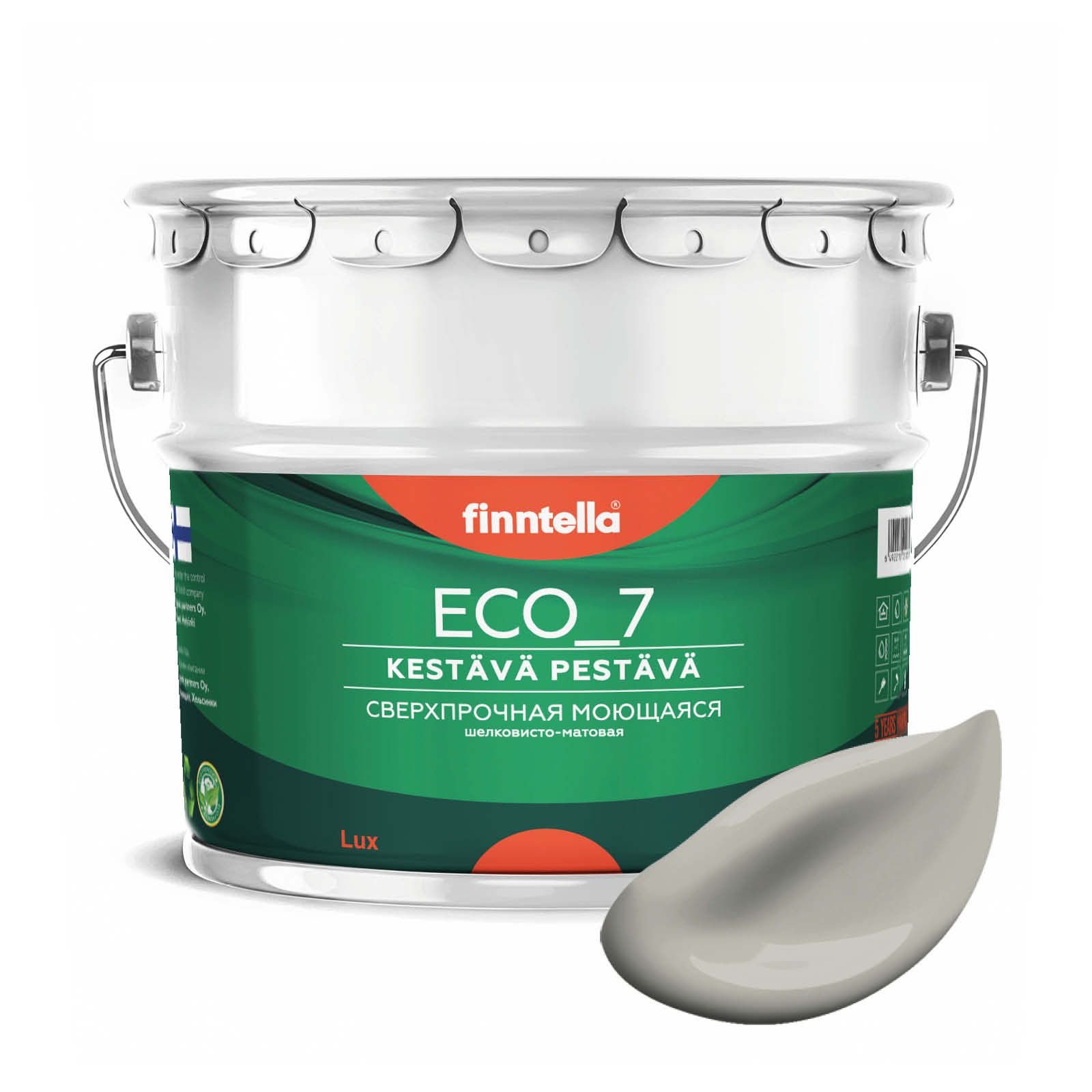 Высокостойкая интерьерная краска FINNTELLA ECO_7 с оптическим эффеком EggShell. Усилена по, Серый;коричневый, интерьерная ECO_7 EggShell с защитой от пятен и царапин
Высокостойкая интерьерная краска FINNTELLA ECO_7 с оптическим эффеком EggShell. Усилена по, Серый;коричневый, интерьерная ECO_7 EggShell с защитой от пятен и царапин