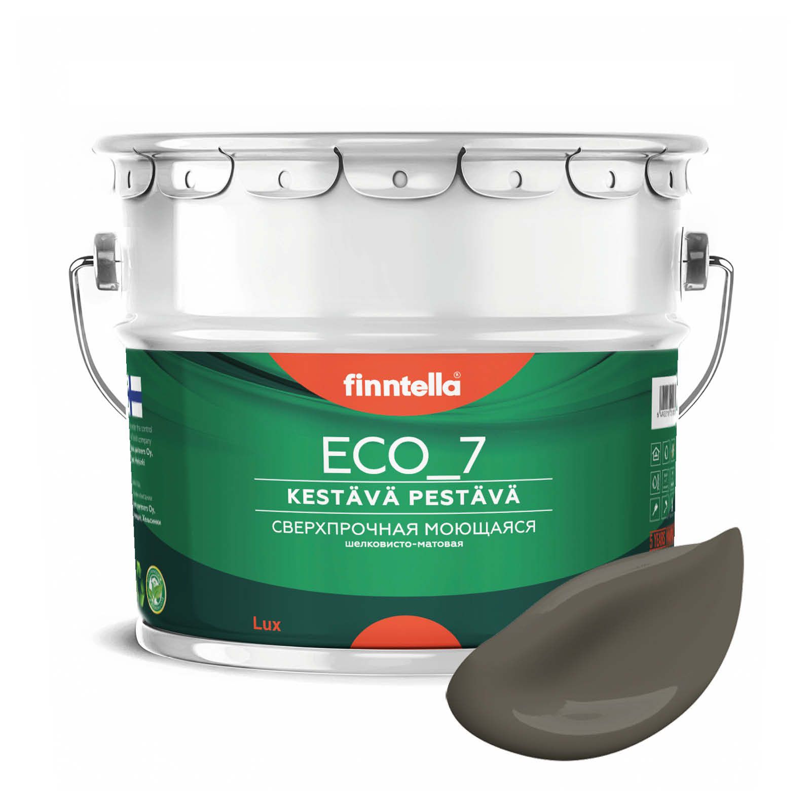Высокостойкая интерьерная краска FINNTELLA ECO_7 с оптическим эффеком EggShell. Усилена по, Коричневый;серый, интерьерная ECO_7 EggShell с защитой от пятен и царапин
Высокостойкая интерьерная краска FINNTELLA ECO_7 с оптическим эффеком EggShell. Усилена по, Коричневый;серый, интерьерная ECO_7 EggShell с защитой от пятен и царапин