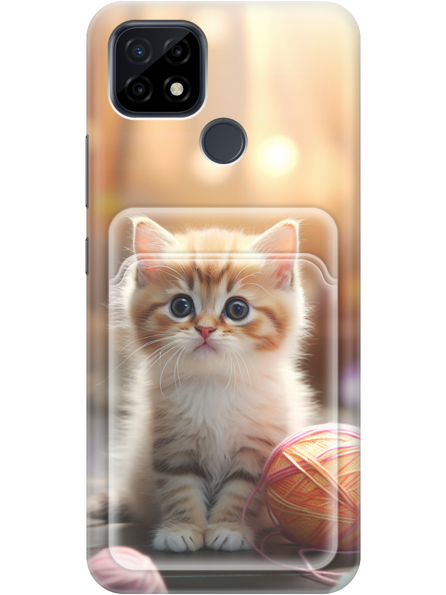Силиконовый чехол на realme C21 с рисунком "Котик и нитки", Белый;желтый;розовый, 20012037
Силиконовый чехол на realme C21 с рисунком "Котик и нитки", Белый;желтый;розовый, 20012037