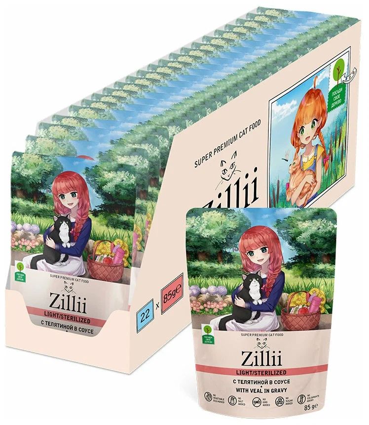 Влажный корм для кошек Zillii Sterilized/Light Cat Veal, телятина в соусе, 25шт по 85г
Влажный корм для кошек Zillii Sterilized/Light Cat Veal, телятина в соусе, 25шт по 85г