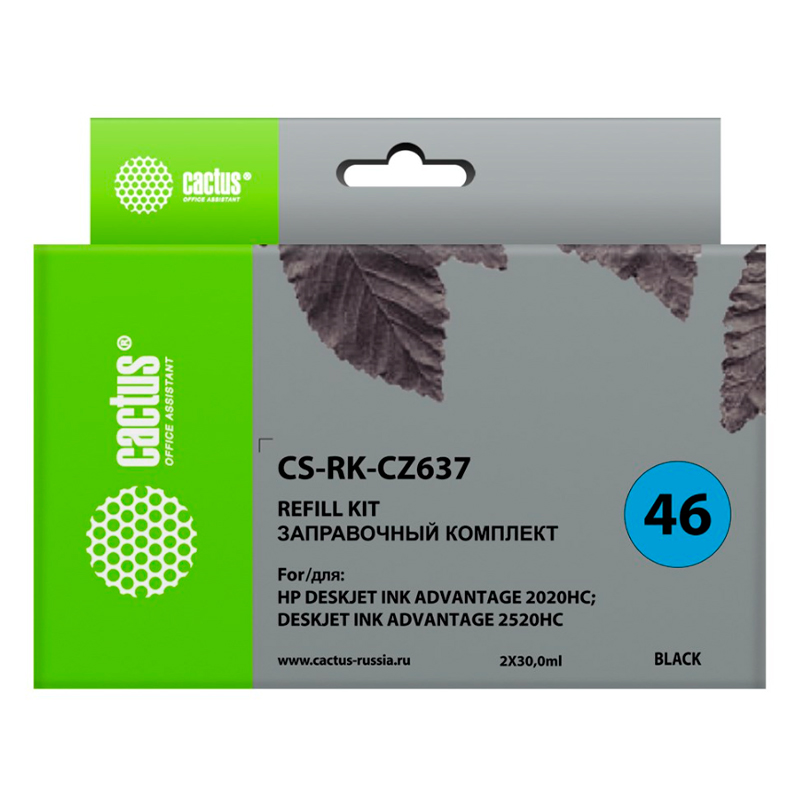Заправочный комплект для струйного принтера CACTUS (CS-RK-CZ637) черный, совместимый
Заправочный комплект для струйного принтера CACTUS (CS-RK-CZ637) черный, совместимый