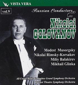 Великие русские дирижёры том 9 Николай Голованов. Модест Мусоргский * Николай Римский-Корс, 1 CD
Великие русские дирижёры том 9 Николай Голованов. Модест Мусоргский * Николай Римский-Корс, 1 CD