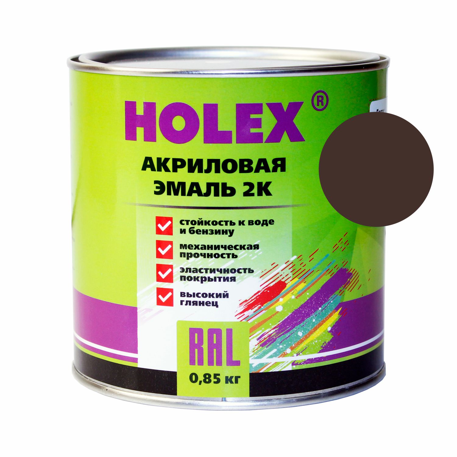 Эмаль Акриловая 2к Ral8017 Шоколадно-Коричневая Holex 0,85 Кг Holex арт. HAS-59106, Коричневый
Эмаль Акриловая 2к Ral8017 Шоколадно-Коричневая Holex 0,85 Кг Holex арт. HAS-59106, Коричневый