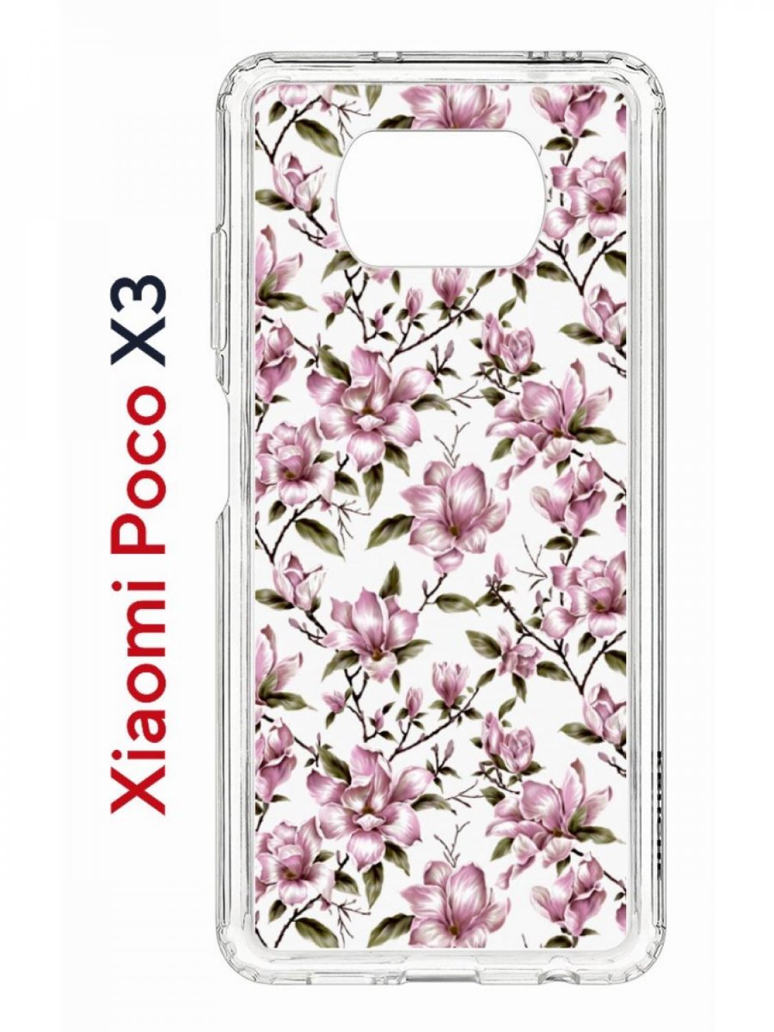 Чехол на Xiaomi Poco X3/X3 Pro Kruche Print Нежность,противоударный бампер с принтом, Прозрачный;розовый;зеленый;коричневый, Ксиоми Поко икс3, икс 3 про
Чехол на Xiaomi Poco X3/X3 Pro Kruche Print Нежность,противоударный бампер с принтом, Прозрачный;розовый;зеленый;коричневый, Ксиоми Поко икс3, икс 3 про