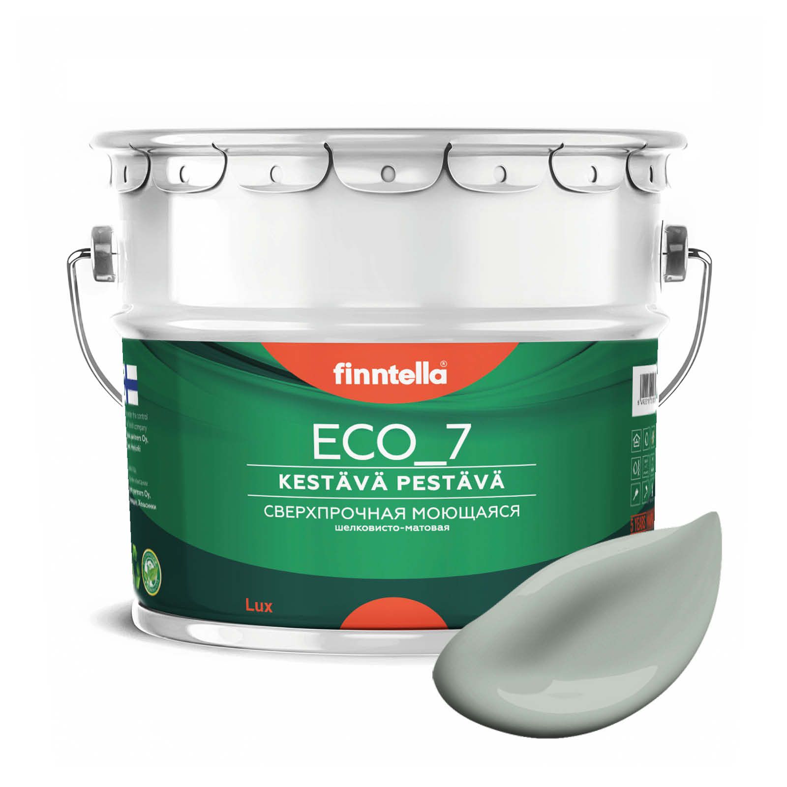 Высокостойкая интерьерная краска FINNTELLA ECO_7 с оптическим эффеком EggShell. Усилена по, Зеленый, интерьерная ECO_7 EggShell с защитой от пятен и царапин
Высокостойкая интерьерная краска FINNTELLA ECO_7 с оптическим эффеком EggShell. Усилена по, Зеленый, интерьерная ECO_7 EggShell с защитой от пятен и царапин