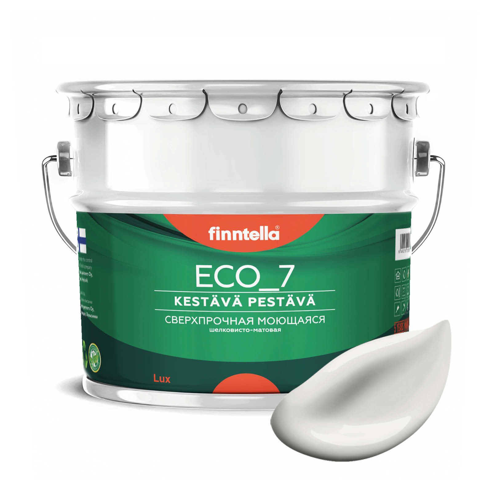 Высокостойкая интерьерная краска FINNTELLA ECO_7 с оптическим эффеком EggShell. Усилена по, Белый, интерьерная ECO_7 EggShell с защитой от пятен и царапин
Высокостойкая интерьерная краска FINNTELLA ECO_7 с оптическим эффеком EggShell. Усилена по, Белый, интерьерная ECO_7 EggShell с защитой от пятен и царапин