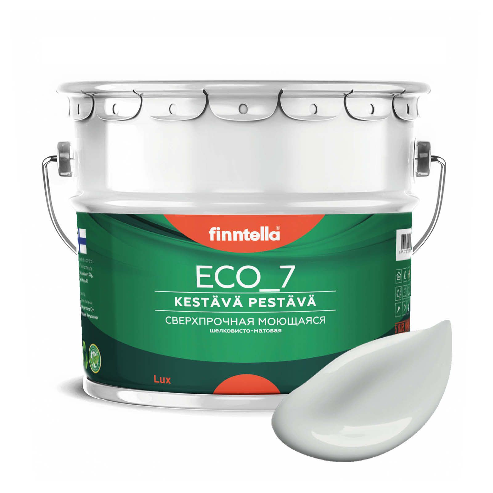 Высокостойкая интерьерная краска FINNTELLA ECO_7 с оптическим эффеком EggShell. Усилена по, Серый, интерьерная ECO_7 EggShell с защитой от пятен и царапин
Высокостойкая интерьерная краска FINNTELLA ECO_7 с оптическим эффеком EggShell. Усилена по, Серый, интерьерная ECO_7 EggShell с защитой от пятен и царапин