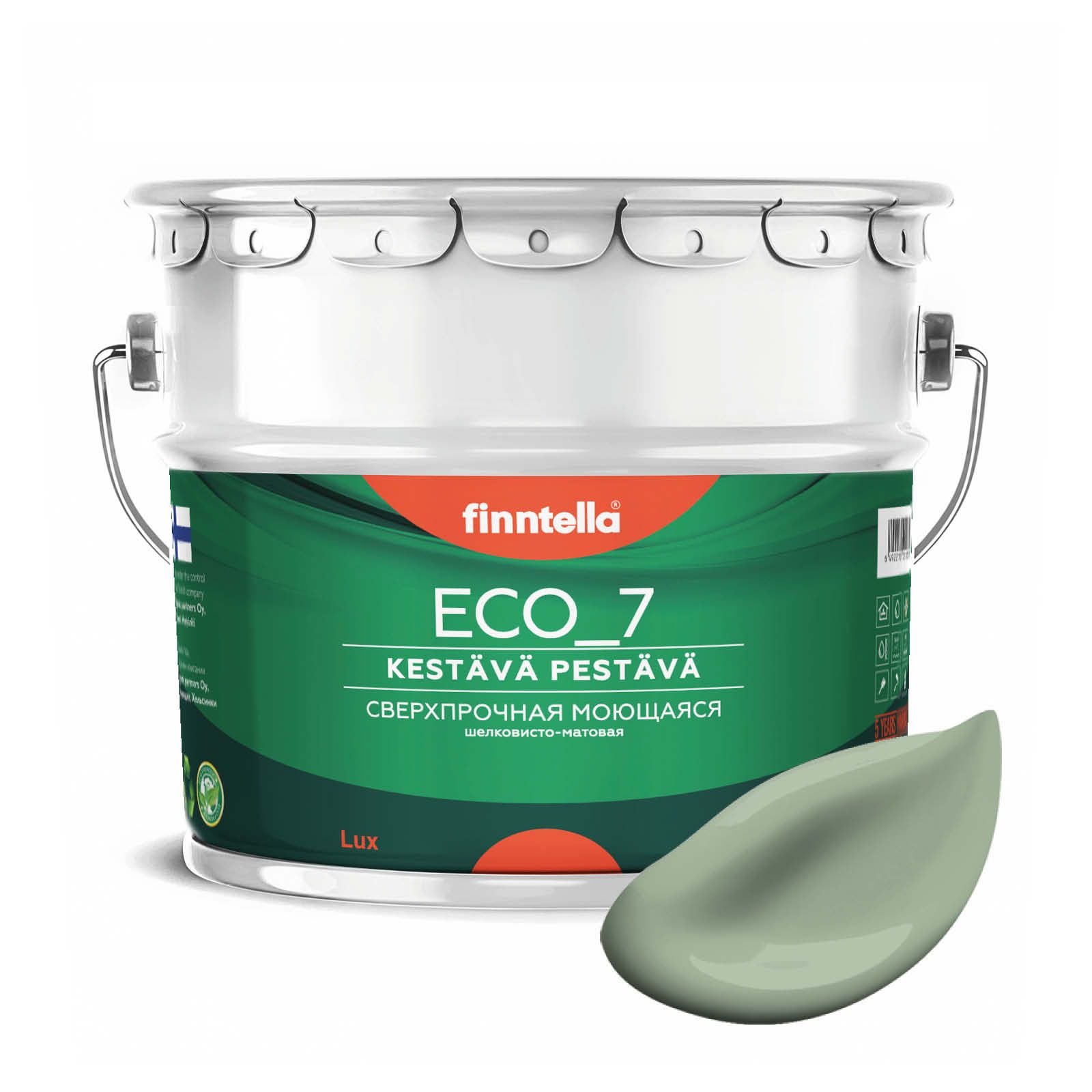 Высокостойкая интерьерная краска FINNTELLA ECO_7 с оптическим эффеком EggShell. Усилена по, Зеленый, интерьерная ECO_7 EggShell с защитой от пятен и царапин
Высокостойкая интерьерная краска FINNTELLA ECO_7 с оптическим эффеком EggShell. Усилена по, Зеленый, интерьерная ECO_7 EggShell с защитой от пятен и царапин