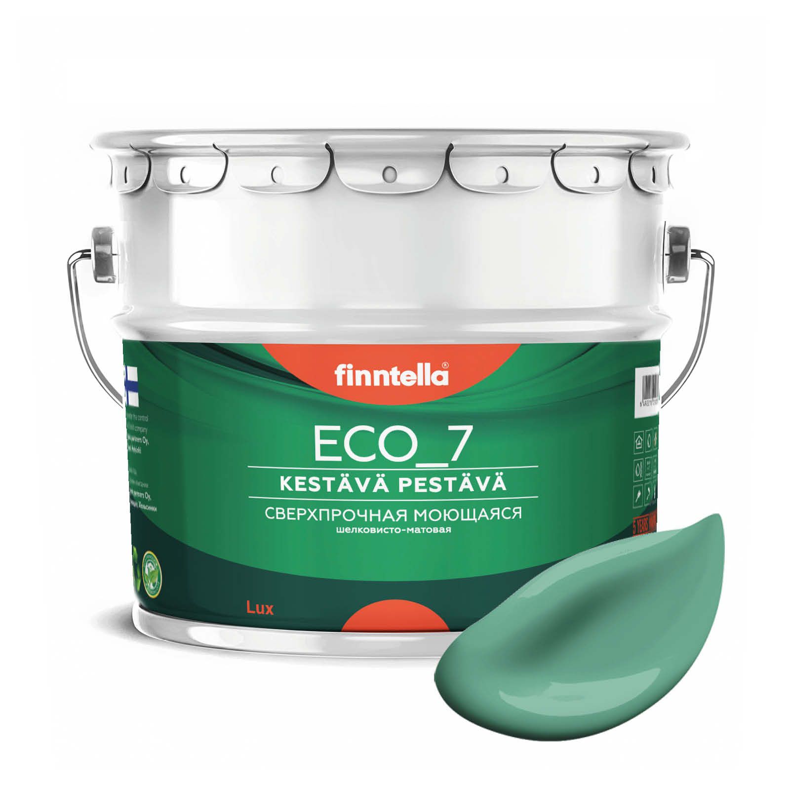 Высокостойкая интерьерная краска FINNTELLA ECO_7 с оптическим эффеком EggShell. Усилена по, Синий, интерьерная ECO_7 EggShell с защитой от пятен и царапин
Высокостойкая интерьерная краска FINNTELLA ECO_7 с оптическим эффеком EggShell. Усилена по, Синий, интерьерная ECO_7 EggShell с защитой от пятен и царапин