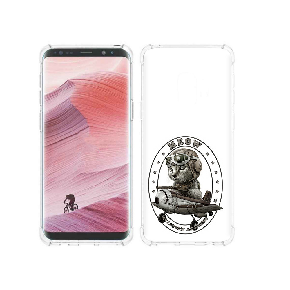 Чехол MyPads Tocco для Samsung Galaxy S9 кот в самолете (PT101623.567.395), Прозрачный, Tocco
Чехол MyPads Tocco для Samsung Galaxy S9 кот в самолете (PT101623.567.395), Прозрачный, Tocco