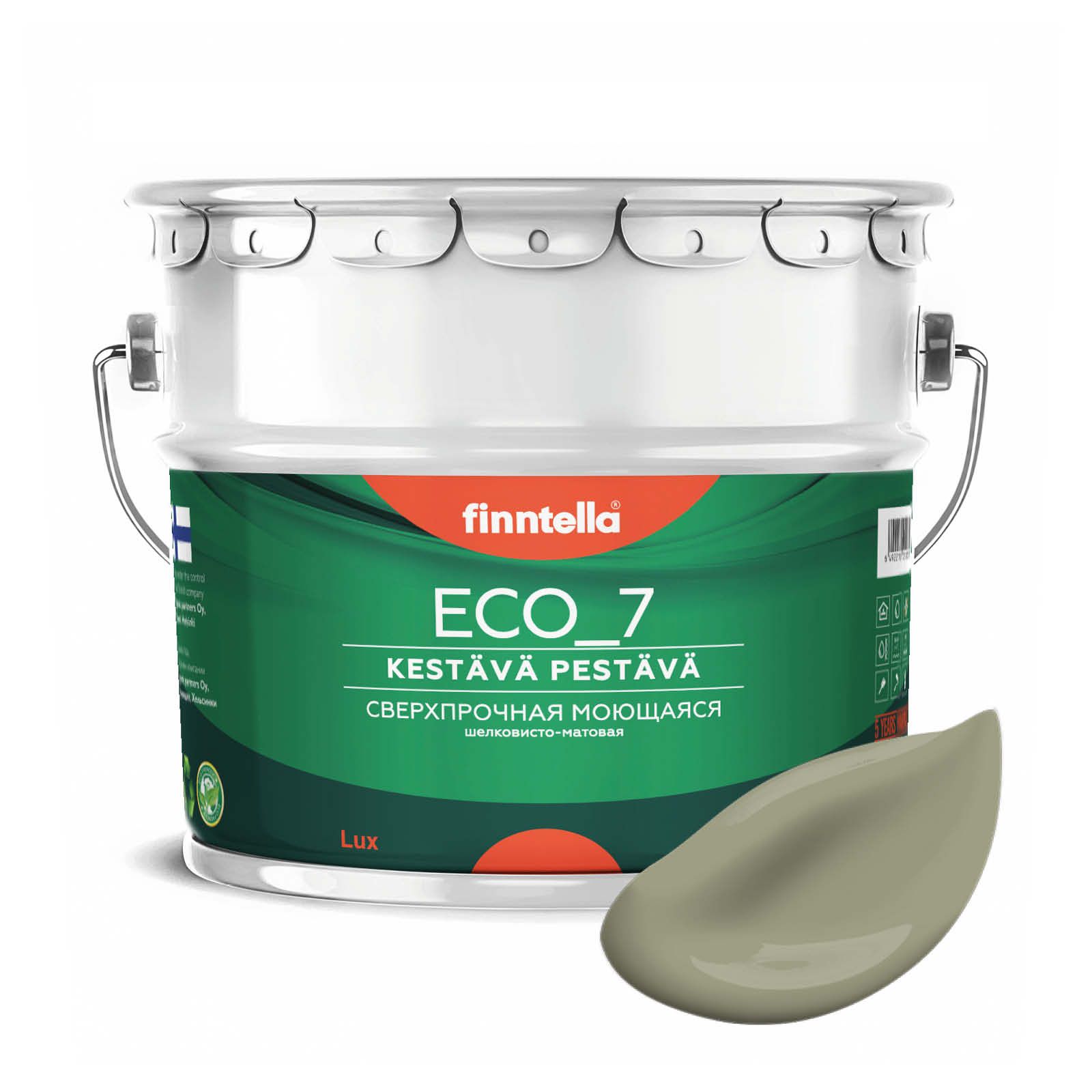 Высокостойкая интерьерная краска FINNTELLA ECO_7 с оптическим эффеком EggShell. Усилена по, Серый;зеленый, интерьерная ECO_7 EggShell с защитой от пятен и царапин
Высокостойкая интерьерная краска FINNTELLA ECO_7 с оптическим эффеком EggShell. Усилена по, Серый;зеленый, интерьерная ECO_7 EggShell с защитой от пятен и царапин