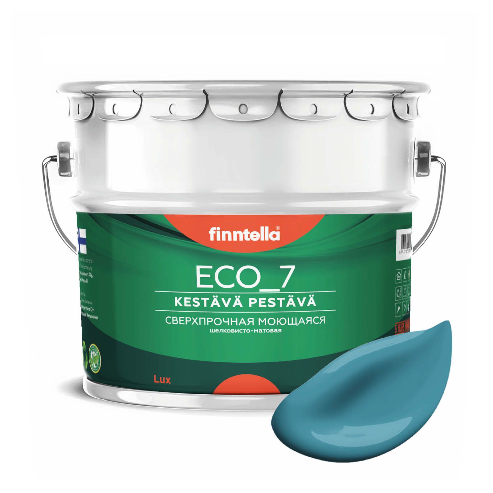 Высокостойкая интерьерная краска FINNTELLA ECO_7 с оптическим эффеком EggShell. Усилена по, Голубой, интерьерная ECO_7 EggShell с защитой от пятен и царапин
Высокостойкая интерьерная краска FINNTELLA ECO_7 с оптическим эффеком EggShell. Усилена по, Голубой, интерьерная ECO_7 EggShell с защитой от пятен и царапин