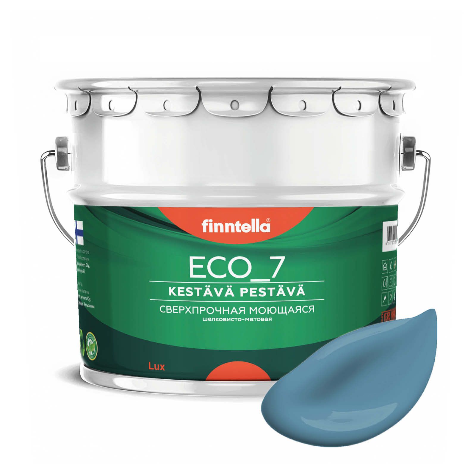Высокостойкая интерьерная краска FINNTELLA ECO_7 с оптическим эффеком EggShell. Усилена по, Синий, интерьерная ECO_7 EggShell с защитой от пятен и царапин
Высокостойкая интерьерная краска FINNTELLA ECO_7 с оптическим эффеком EggShell. Усилена по, Синий, интерьерная ECO_7 EggShell с защитой от пятен и царапин
