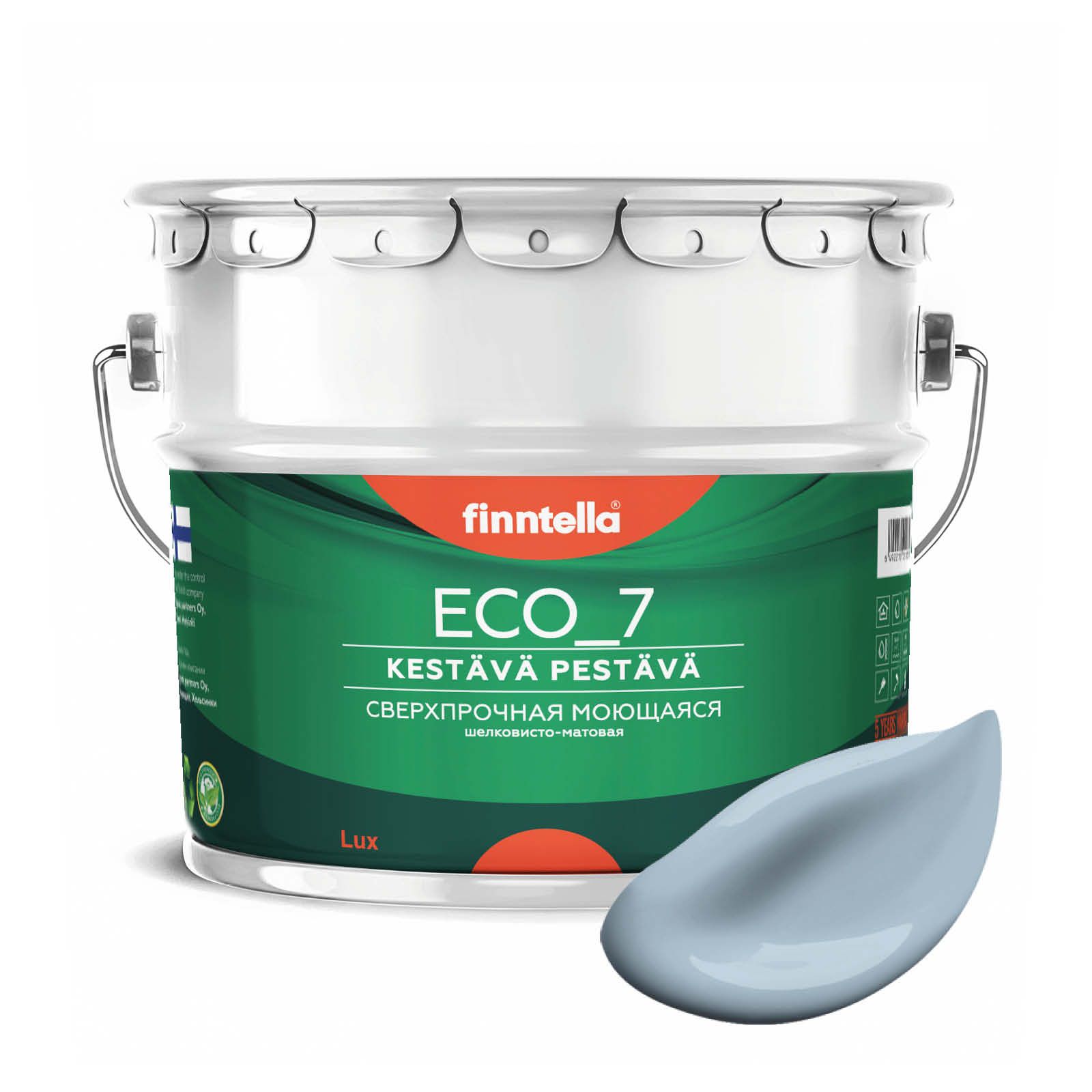 Высокостойкая интерьерная краска FINNTELLA ECO_7 с оптическим эффеком EggShell. Усилена по, Голубой, интерьерная ECO_7 EggShell с защитой от пятен и царапин
Высокостойкая интерьерная краска FINNTELLA ECO_7 с оптическим эффеком EggShell. Усилена по, Голубой, интерьерная ECO_7 EggShell с защитой от пятен и царапин