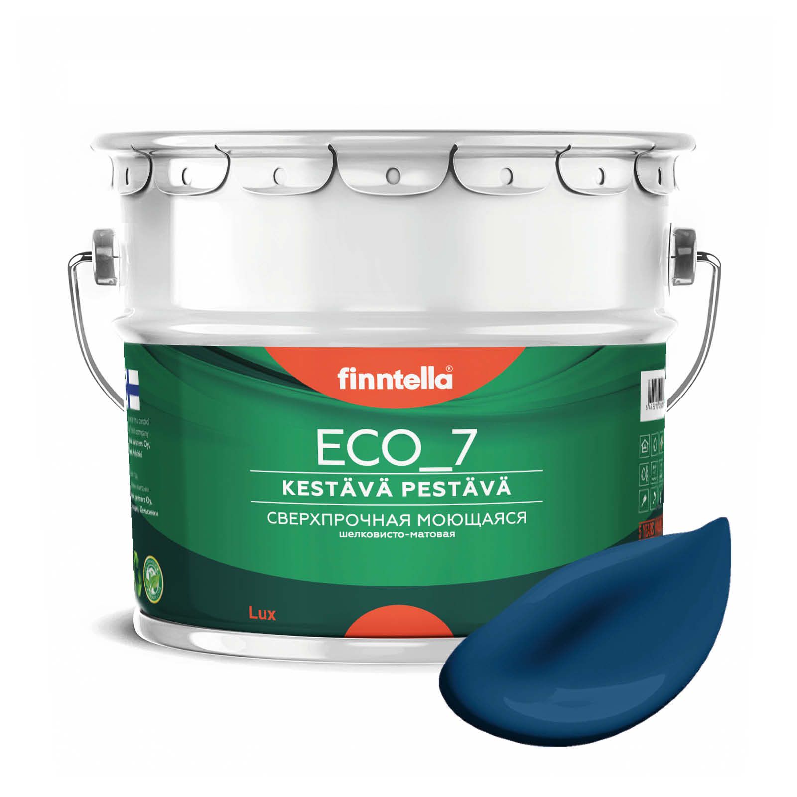 Высокостойкая интерьерная краска FINNTELLA ECO_7 с оптическим эффеком EggShell. Усилена по, Синий, интерьерная ECO_7 EggShell с защитой от пятен и царапин
Высокостойкая интерьерная краска FINNTELLA ECO_7 с оптическим эффеком EggShell. Усилена по, Синий, интерьерная ECO_7 EggShell с защитой от пятен и царапин