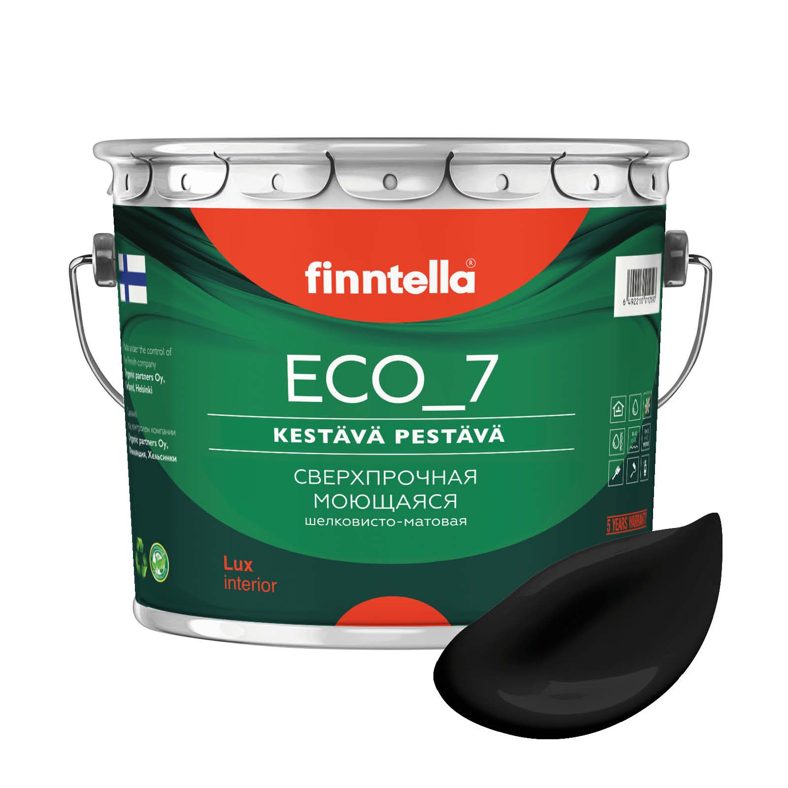 Высокостойкая интерьерная краска FINNTELLA ECO_7 с оптическим эффеком EggShell. Усилена по, Бежевый, ECO_7 (72шт)
Высокостойкая интерьерная краска FINNTELLA ECO_7 с оптическим эффеком EggShell. Усилена по, Бежевый, ECO_7 (72шт)