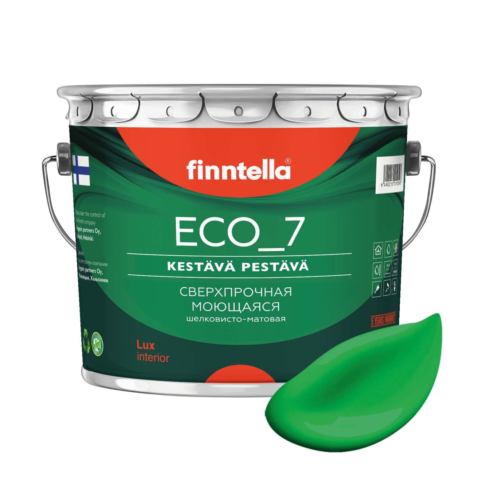 Высокостойкая интерьерная краска FINNTELLA ECO_7 с оптическим эффеком EggShell. Усилена по, Зеленый, ECO_7 (72шт)
Высокостойкая интерьерная краска FINNTELLA ECO_7 с оптическим эффеком EggShell. Усилена по, Зеленый, ECO_7 (72шт)