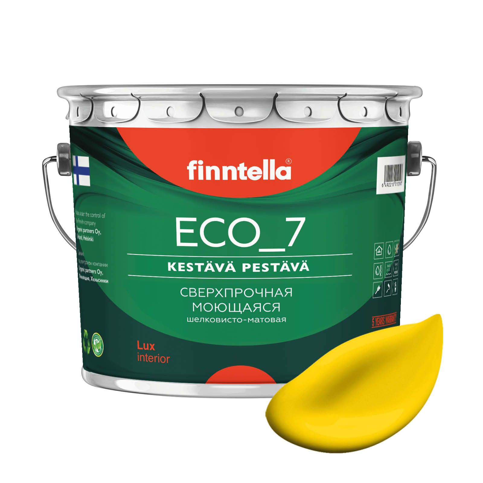 Высокостойкая интерьерная краска FINNTELLA ECO_7 с оптическим эффеком EggShell. Усилена по, Желтый, ECO_7 (72шт)
Высокостойкая интерьерная краска FINNTELLA ECO_7 с оптическим эффеком EggShell. Усилена по, Желтый, ECO_7 (72шт)