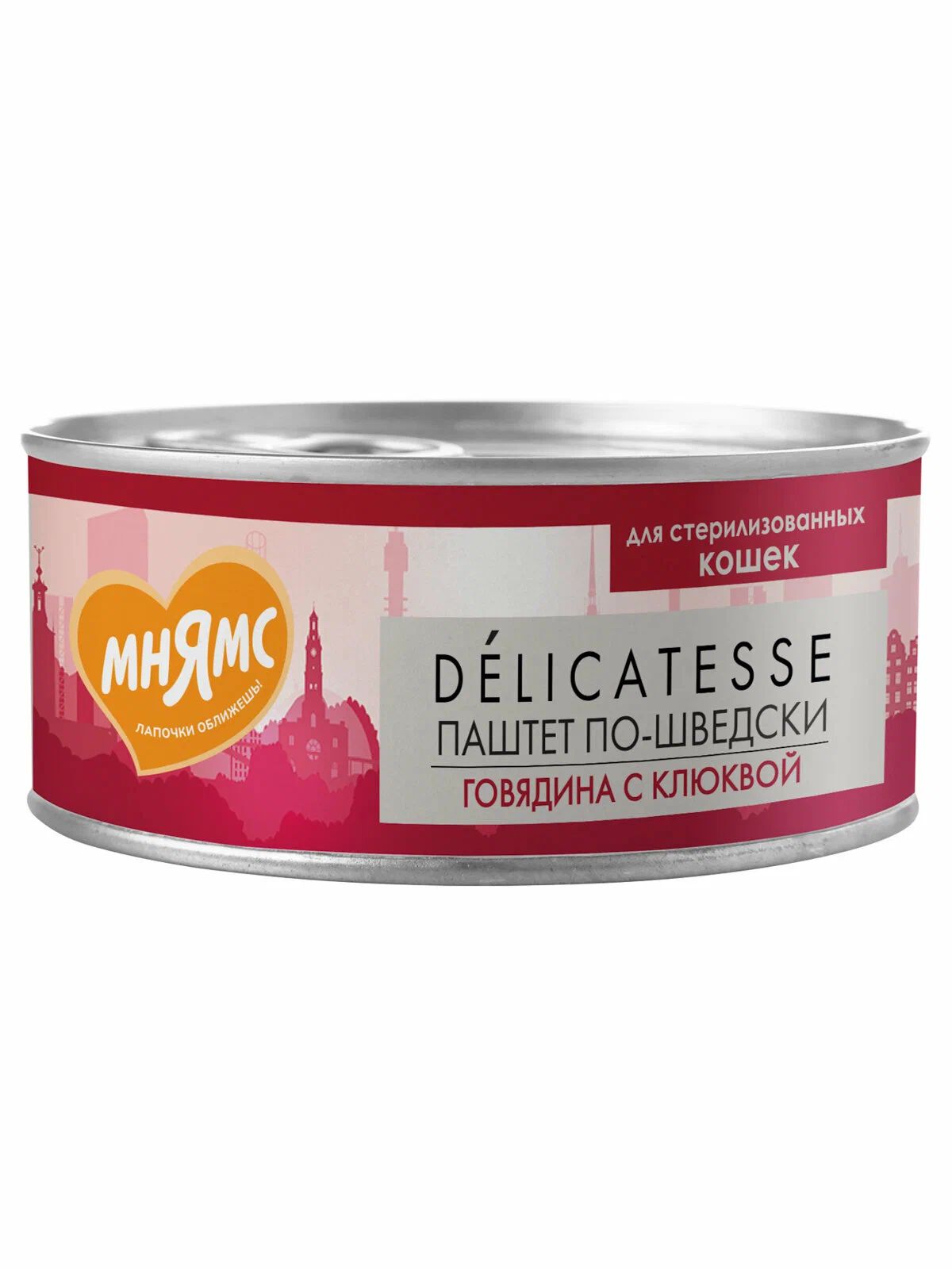 Влажный корм для кошек Мнямс Delicatesse Паштет по-шведски, говядина, клюква, 16шт по 100г
Влажный корм для кошек Мнямс Delicatesse Паштет по-шведски, говядина, клюква, 16шт по 100г