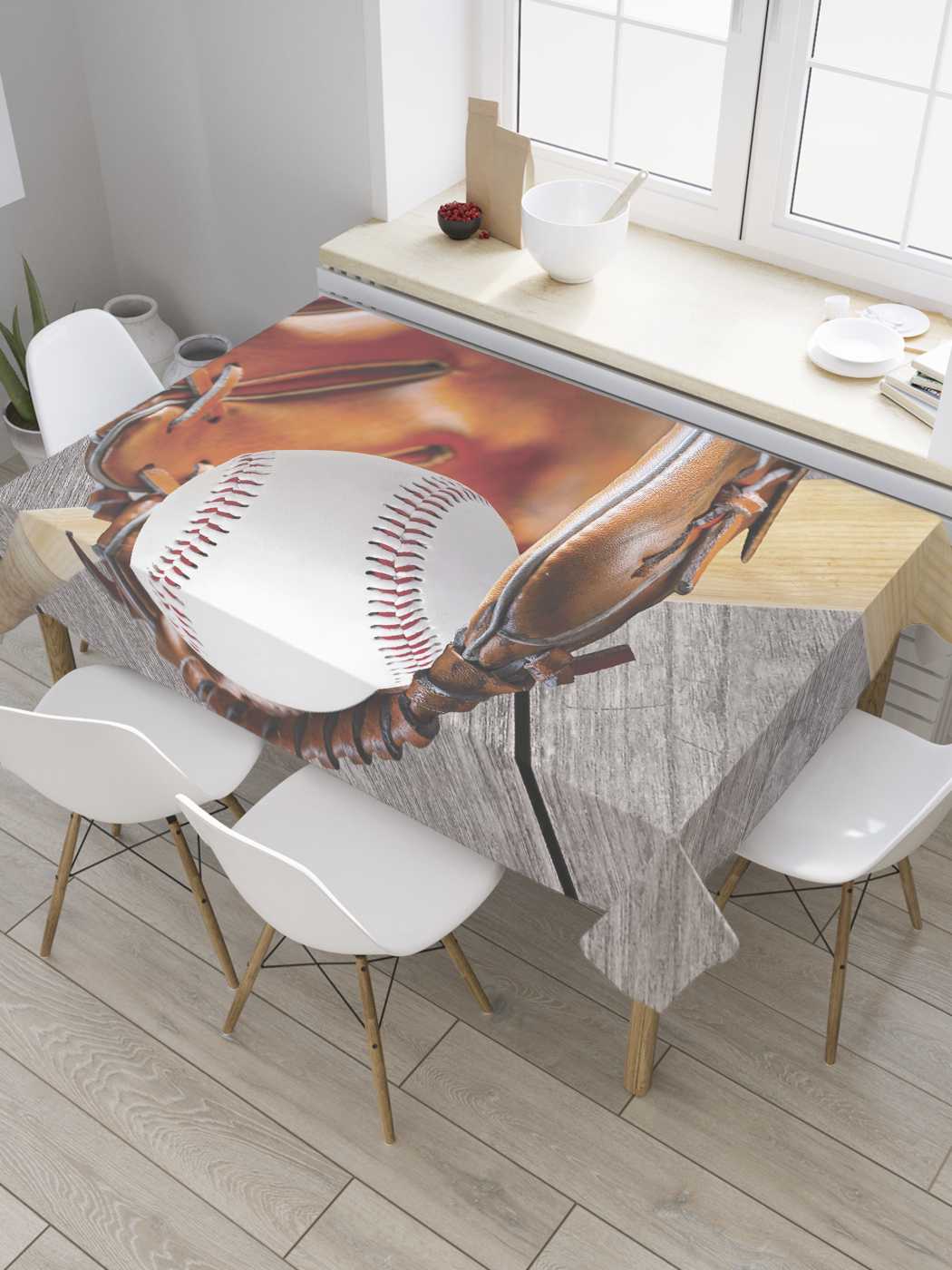 Скатерть прямоугольная JoyArty "Бейсбольный набор" из оксфорда, 180x145 см, Коричневый, Бейсбольный набор
Скатерть прямоугольная JoyArty "Бейсбольный набор" из оксфорда, 180x145 см, Коричневый, Бейсбольный набор