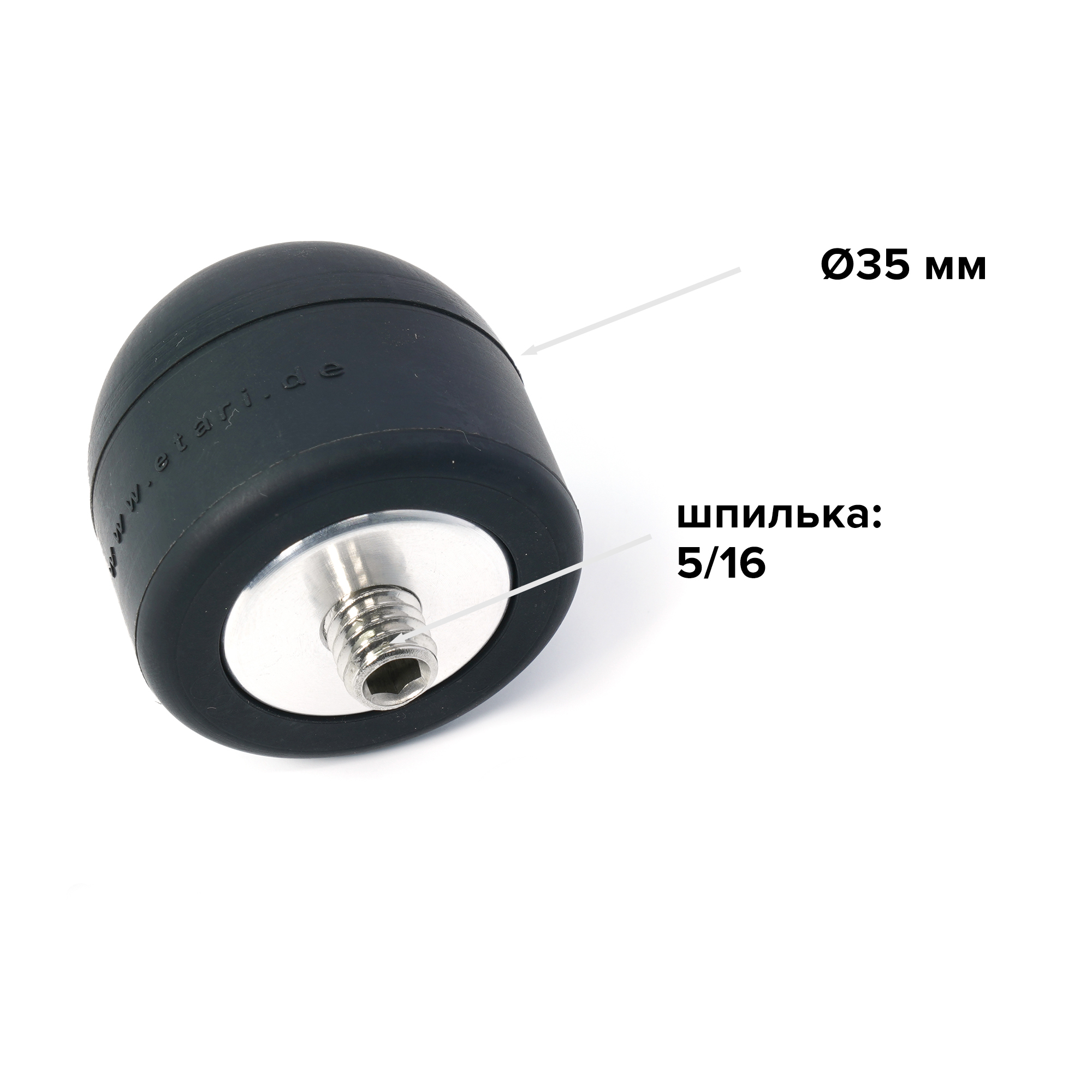 Резиновая насадка ETARI GmbH 35 мм (5/16 и М6) для крючков и рихтовочных молотков PDR, NASADKI-35
Резиновая насадка ETARI GmbH 35 мм (5/16 и М6) для крючков и рихтовочных молотков PDR, NASADKI-35