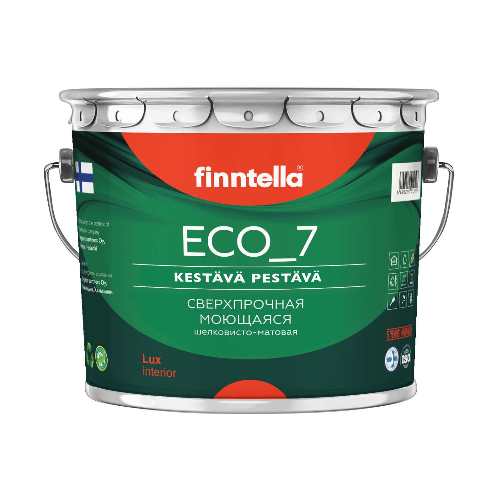 Высокостойкая интерьерная краска FINNTELLA ECO_7 с оптическим эффеком EggShell. Усилена по, Бежевый, интерьерная ECO_7 EggShell с защитой от пятен и царапин
Высокостойкая интерьерная краска FINNTELLA ECO_7 с оптическим эффеком EggShell. Усилена по, Бежевый, интерьерная ECO_7 EggShell с защитой от пятен и царапин