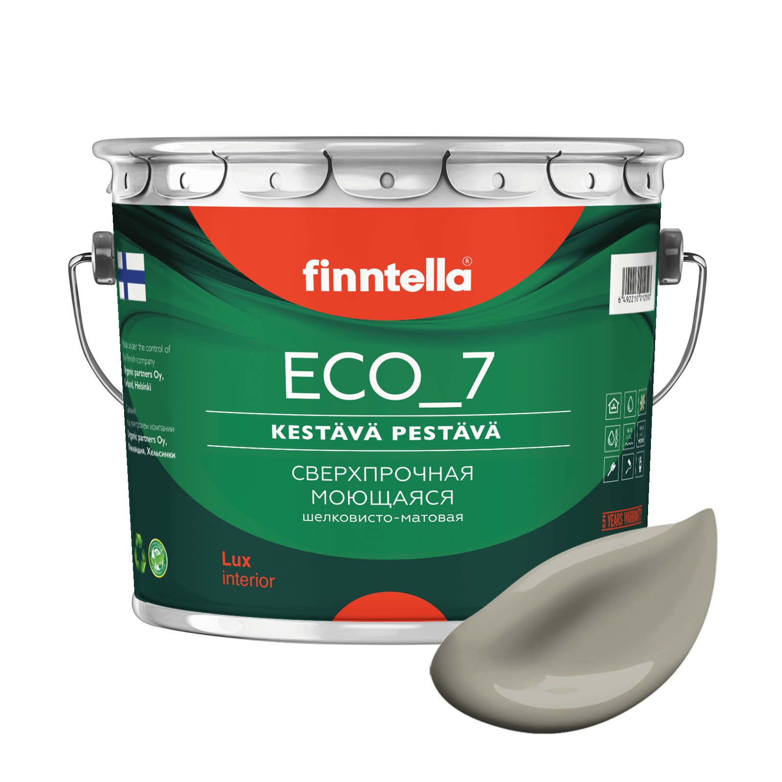 Высокостойкая интерьерная краска FINNTELLA ECO_7 с оптическим эффеком EggShell. Усилена по, Серый, ECO_7 (72шт)
Высокостойкая интерьерная краска FINNTELLA ECO_7 с оптическим эффеком EggShell. Усилена по, Серый, ECO_7 (72шт)