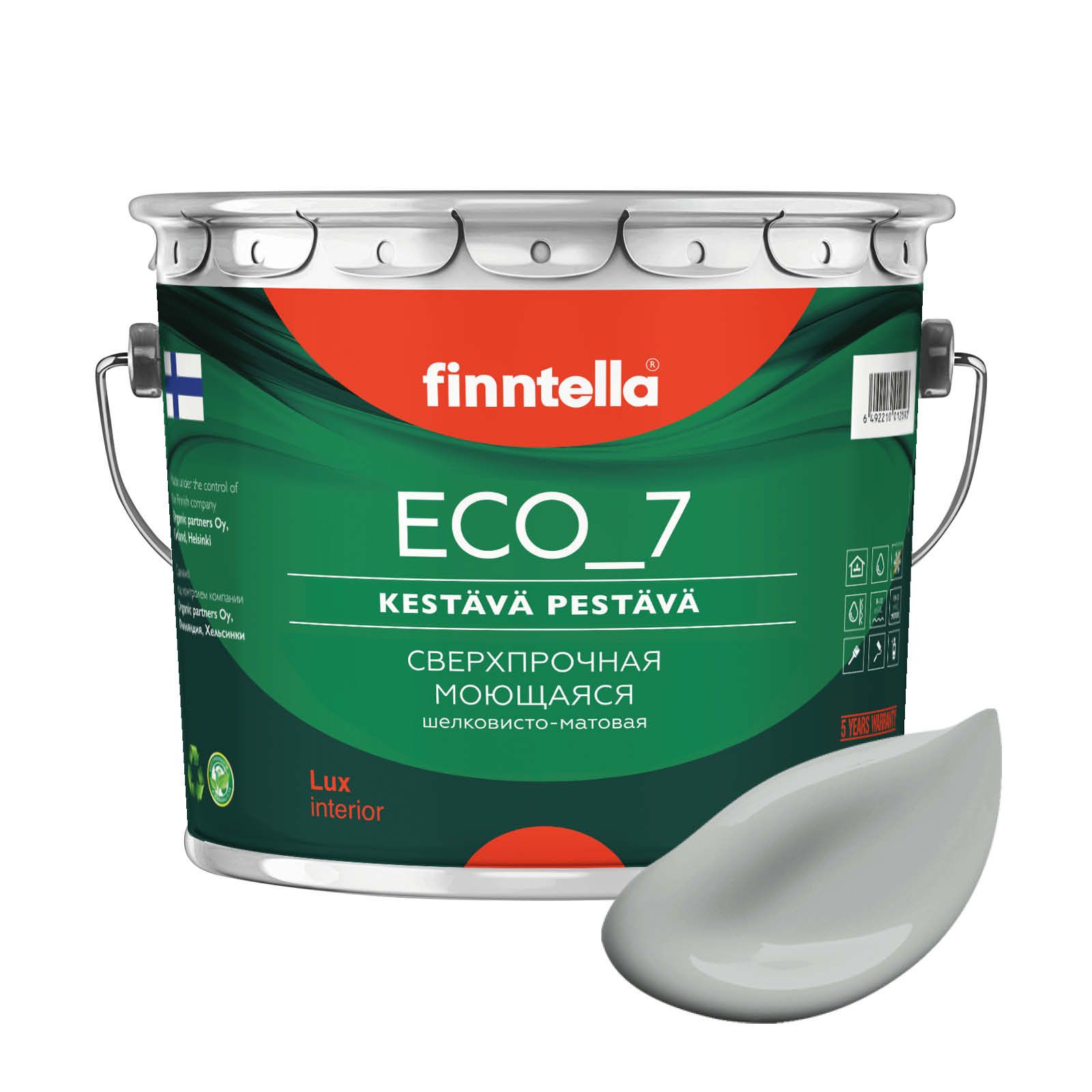 Высокостойкая интерьерная краска FINNTELLA ECO_7 с оптическим эффеком EggShell. Усилена по, Серый, ECO_7 (72шт)
Высокостойкая интерьерная краска FINNTELLA ECO_7 с оптическим эффеком EggShell. Усилена по, Серый, ECO_7 (72шт)