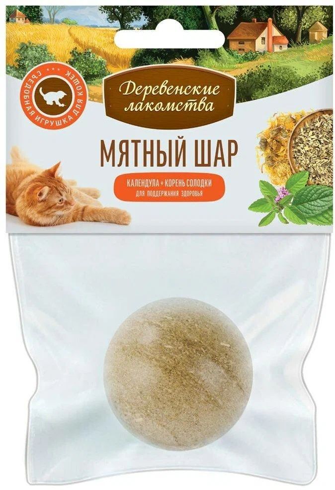 Игрушка-лакомство для кошек Деревенские лакомства Мятный шар, календула и солодка, 3шт
Игрушка-лакомство для кошек Деревенские лакомства Мятный шар, календула и солодка, 3шт